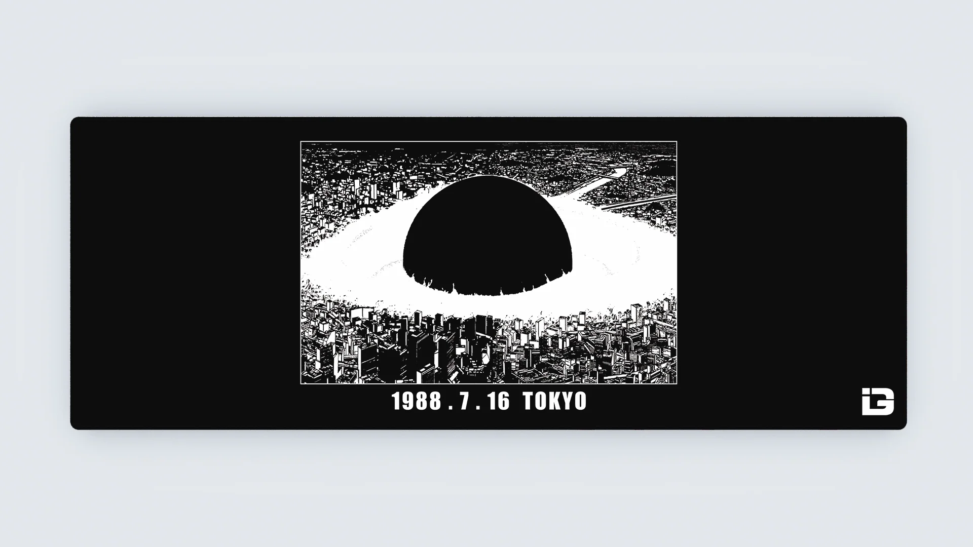 1988 7 16 Tokyo - Image 19