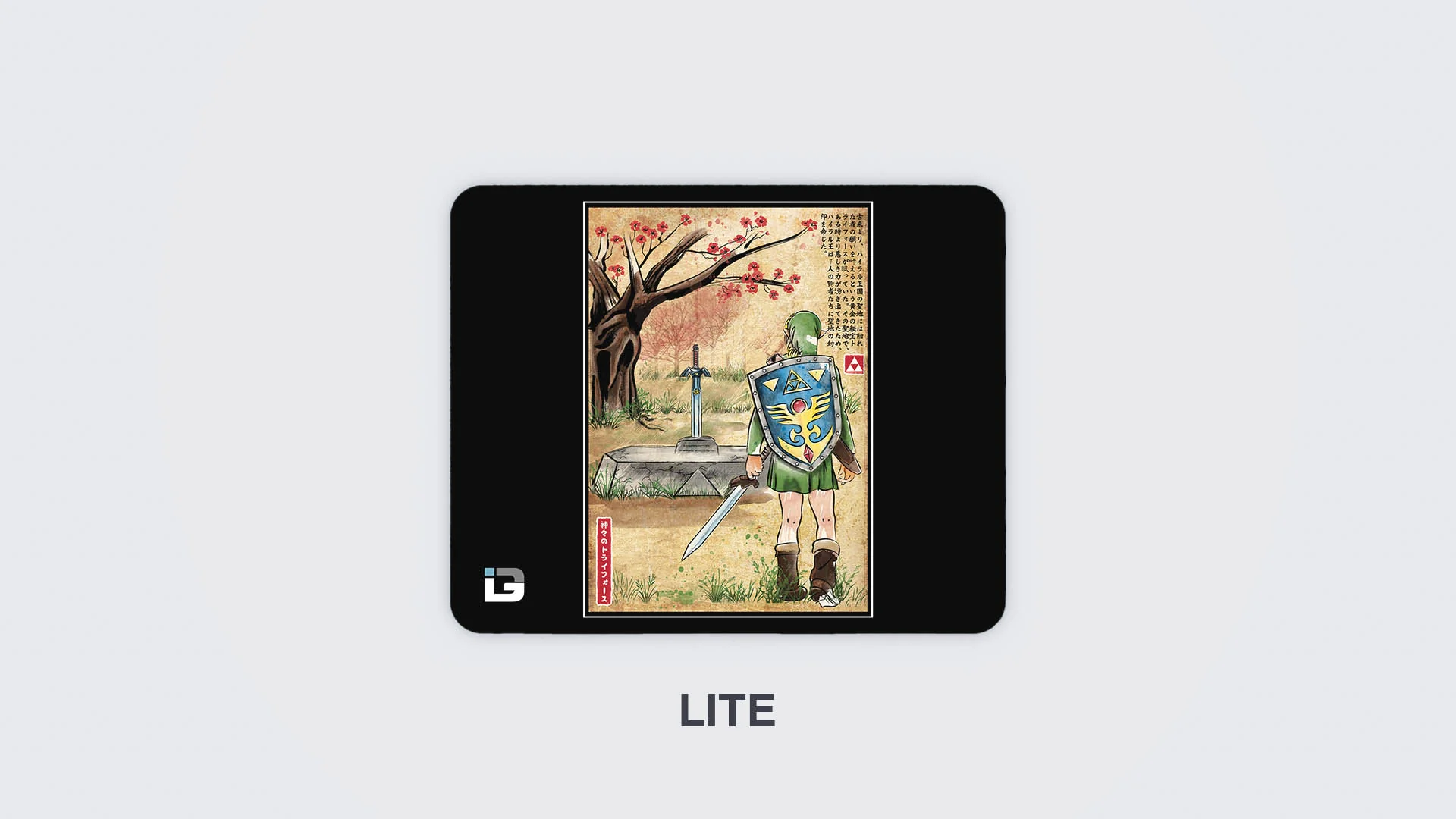 A Link To The Past Woodblock - Image 4