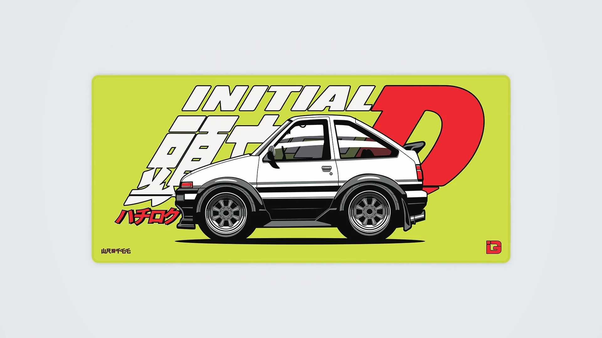 AE86 Initial D - Image 12