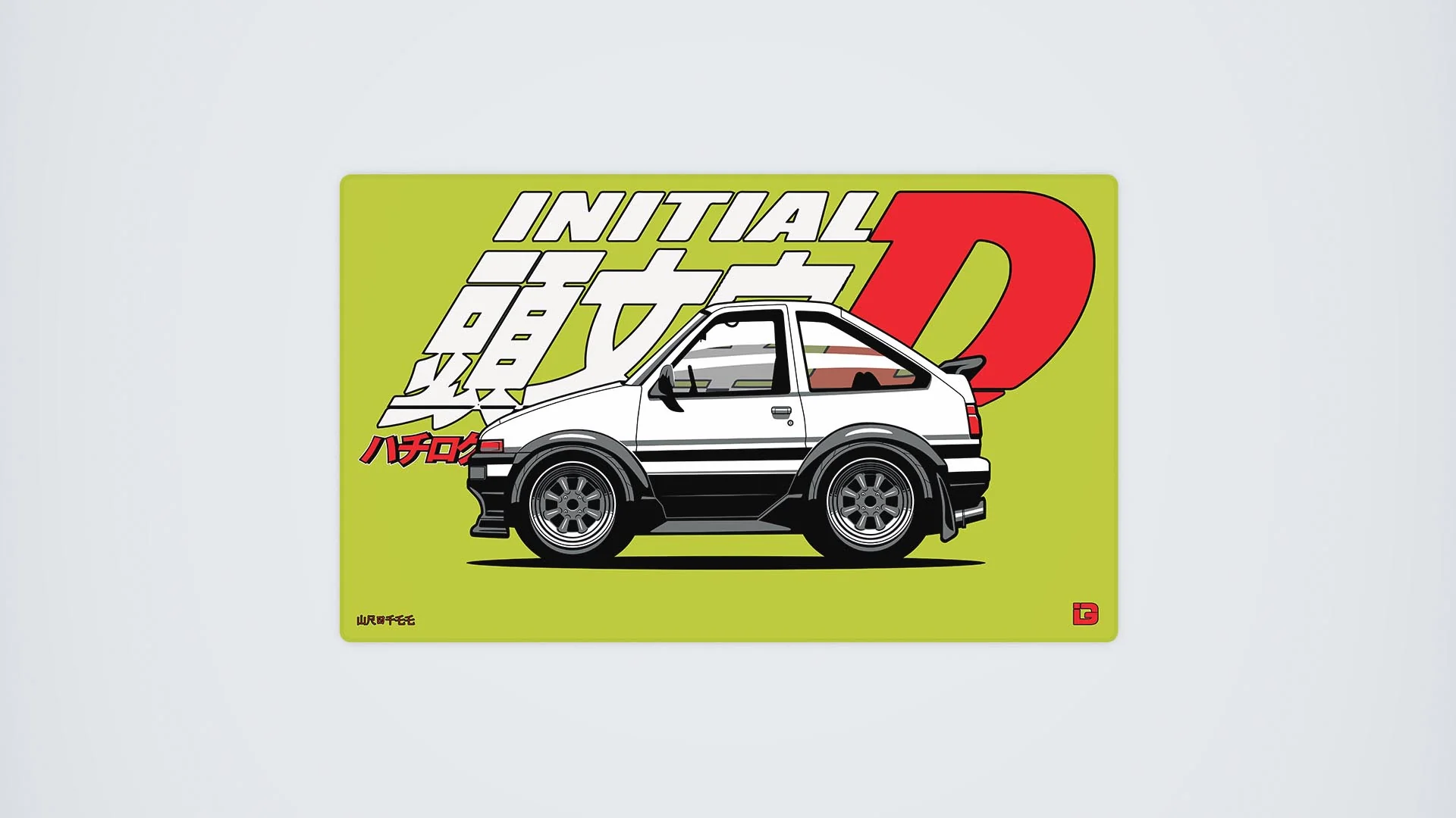 AE86 Initial D - Image 14