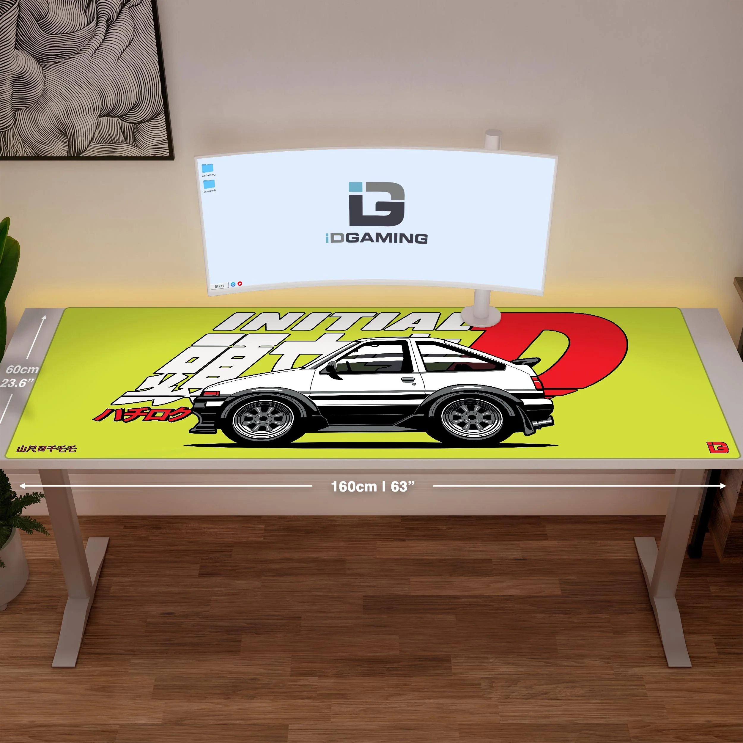 AE86 Initial D - Image 18
