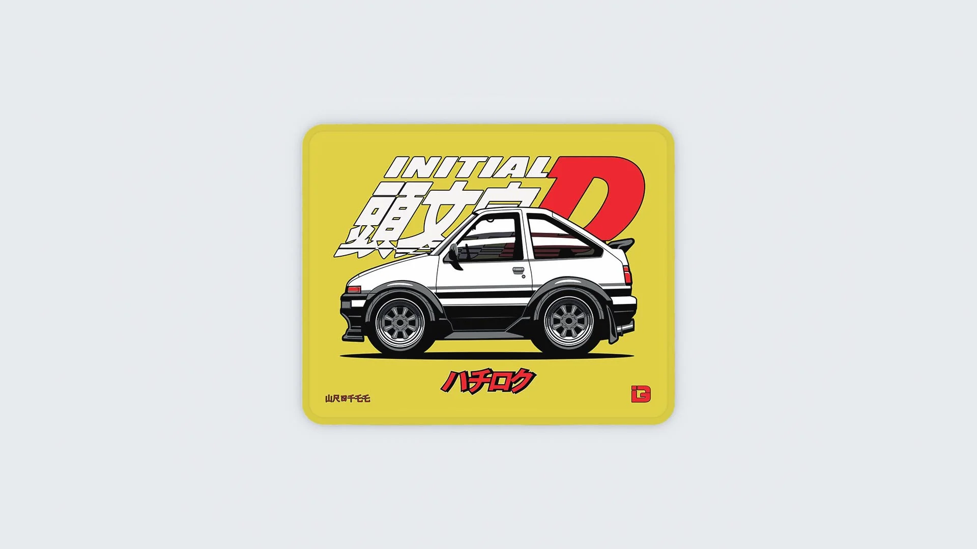 AE86 Initial D - Image 4