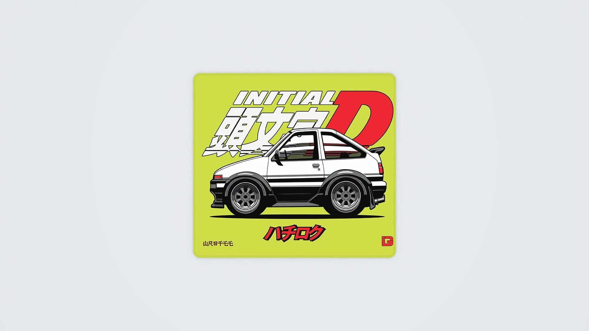AE86 Initial D - Image 6