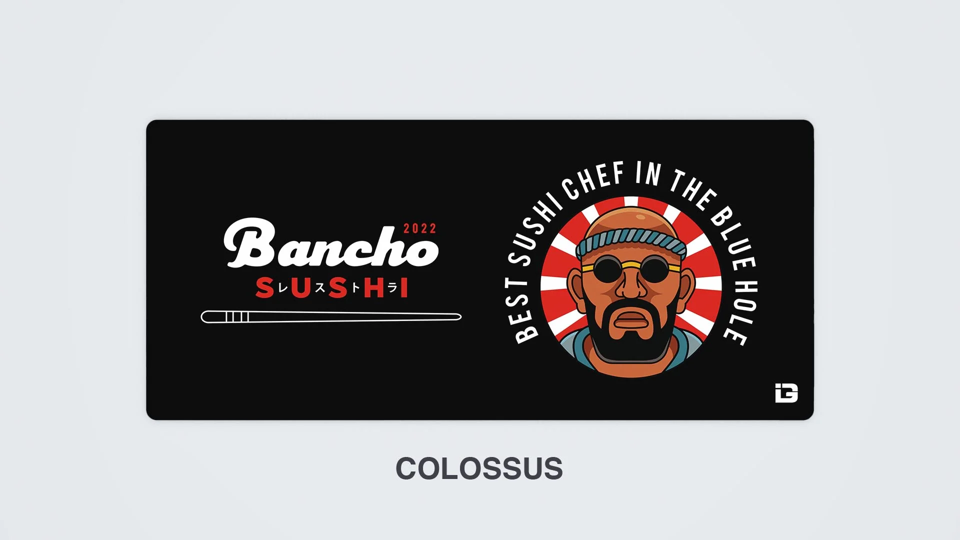 Bancho Sushi Emblem - Image 12
