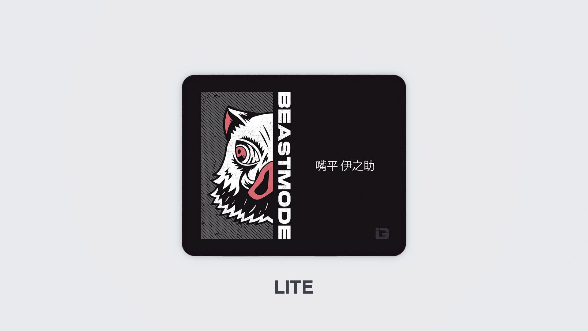 Beast Japanese - Image 4