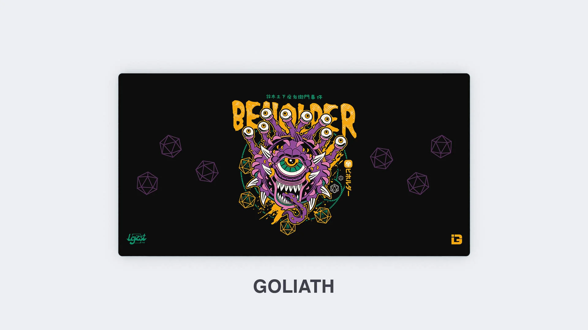 Beholder and Dices - Image 14