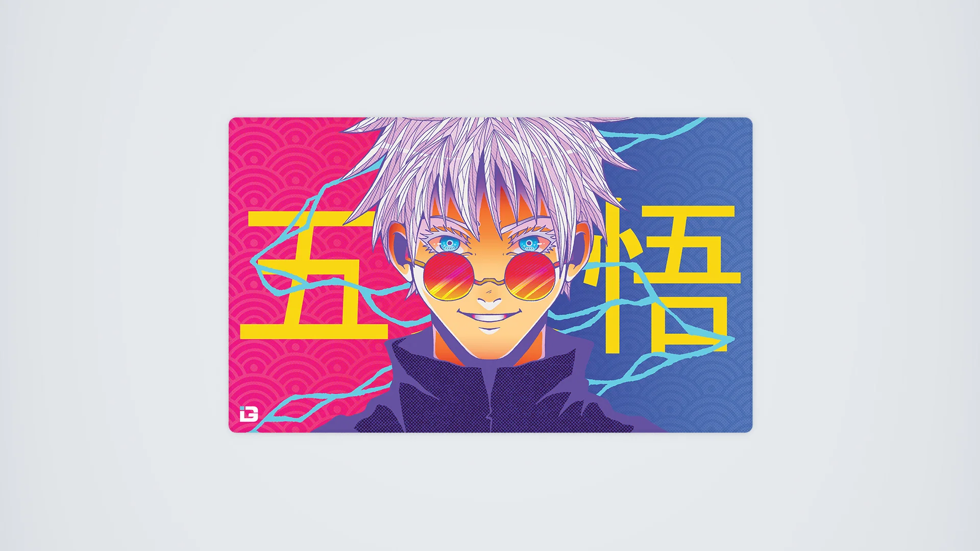 Blue Eyes Playmat