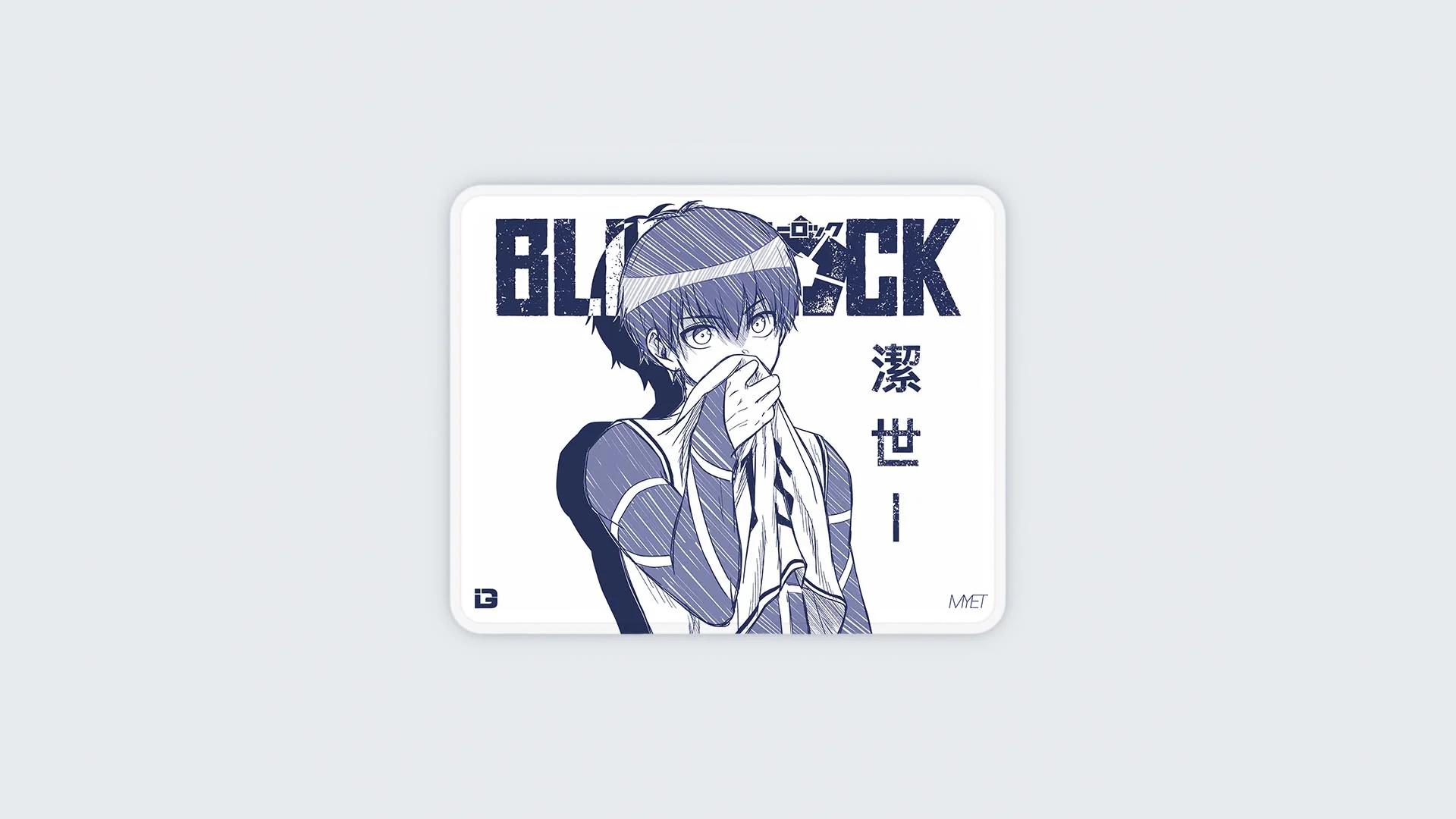 Blue Soccer Sketch - Image 4