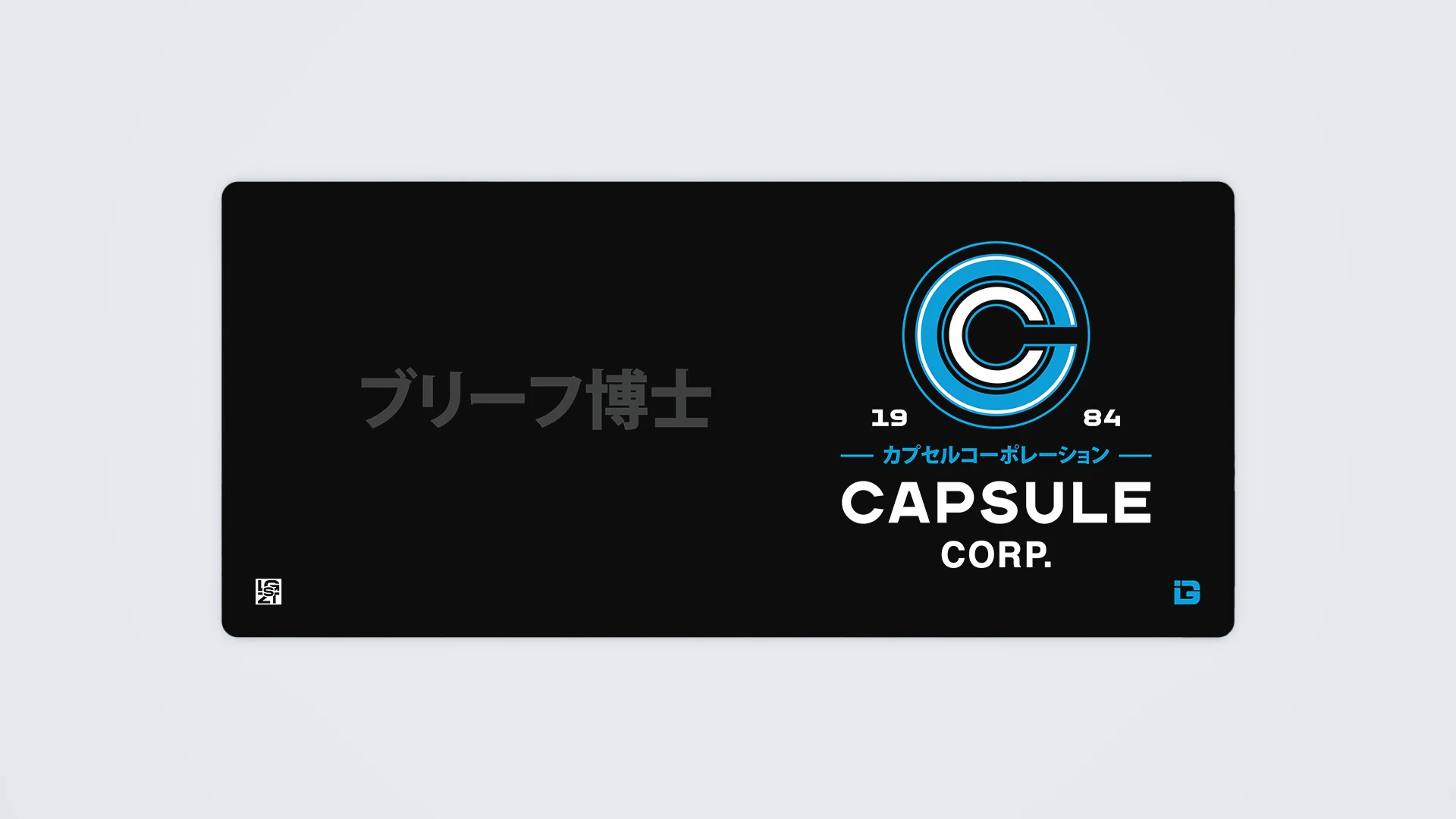 Capsule - Image 12