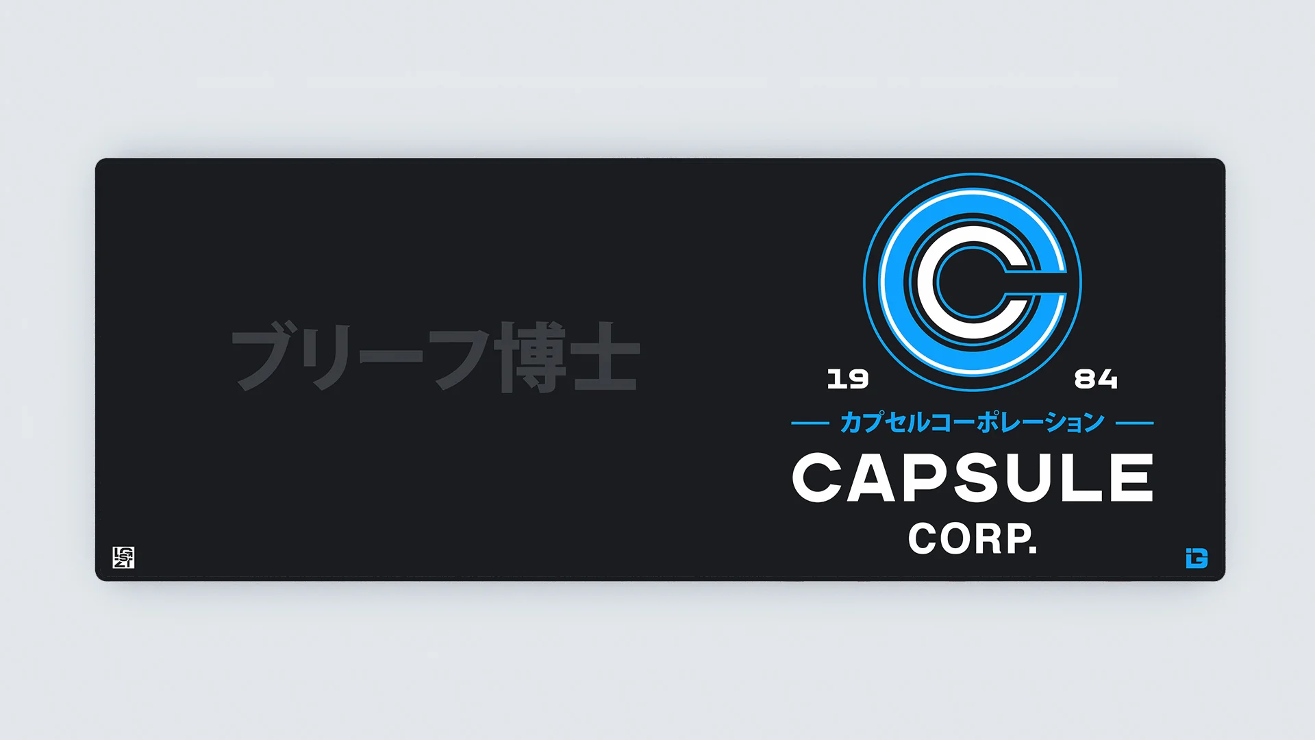Capsule - Image 19