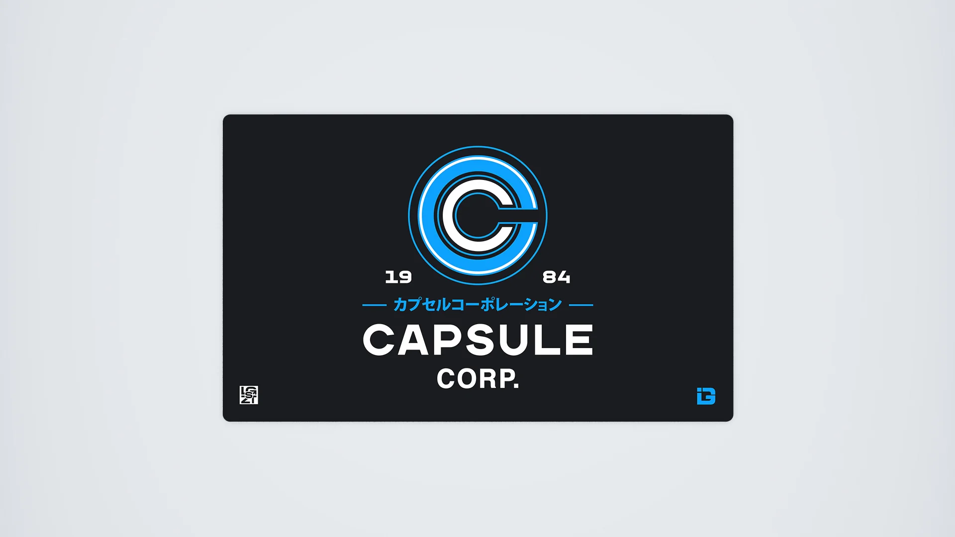 Capsule - Image 8