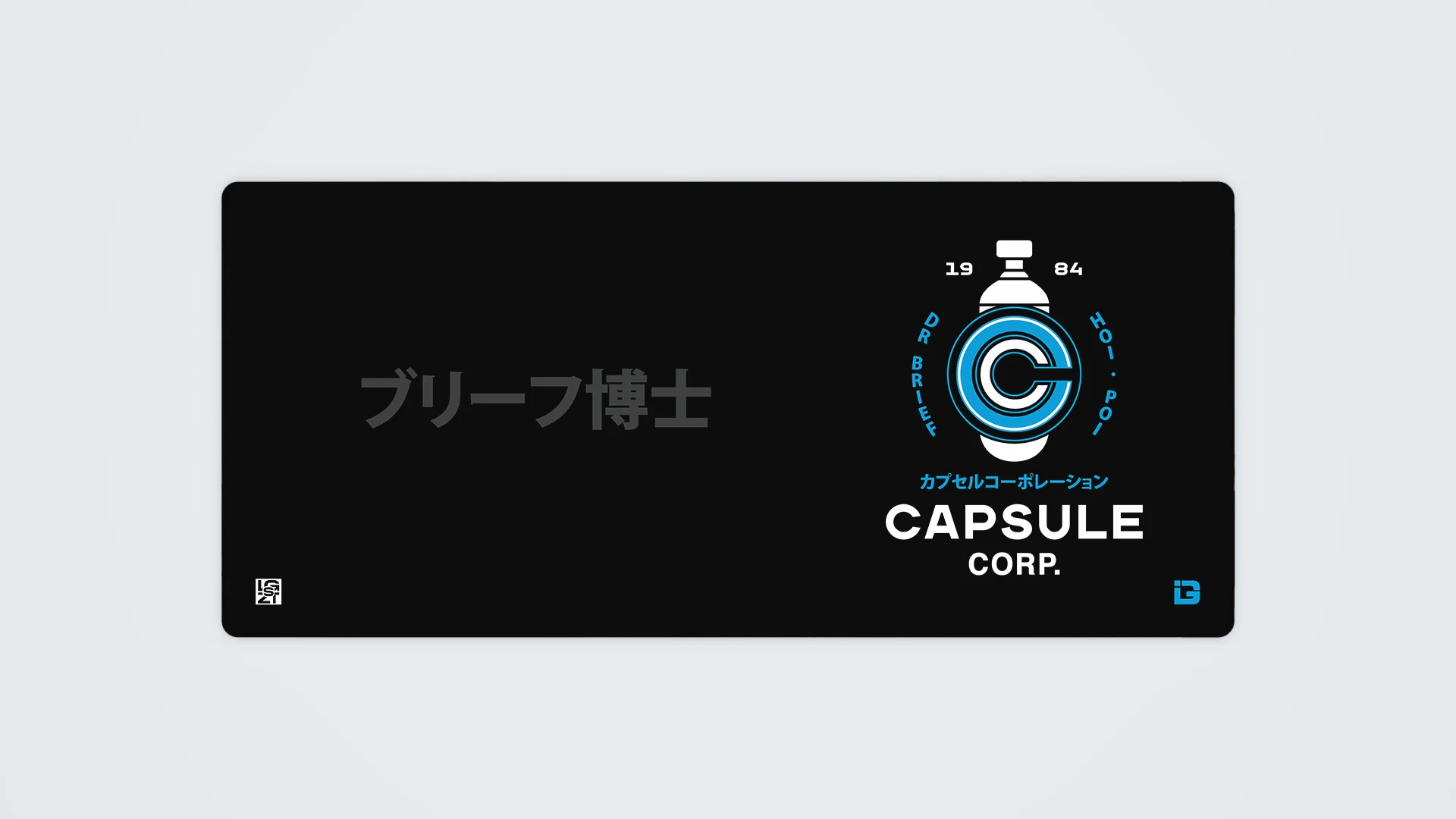 Capsule Pill - Image 12