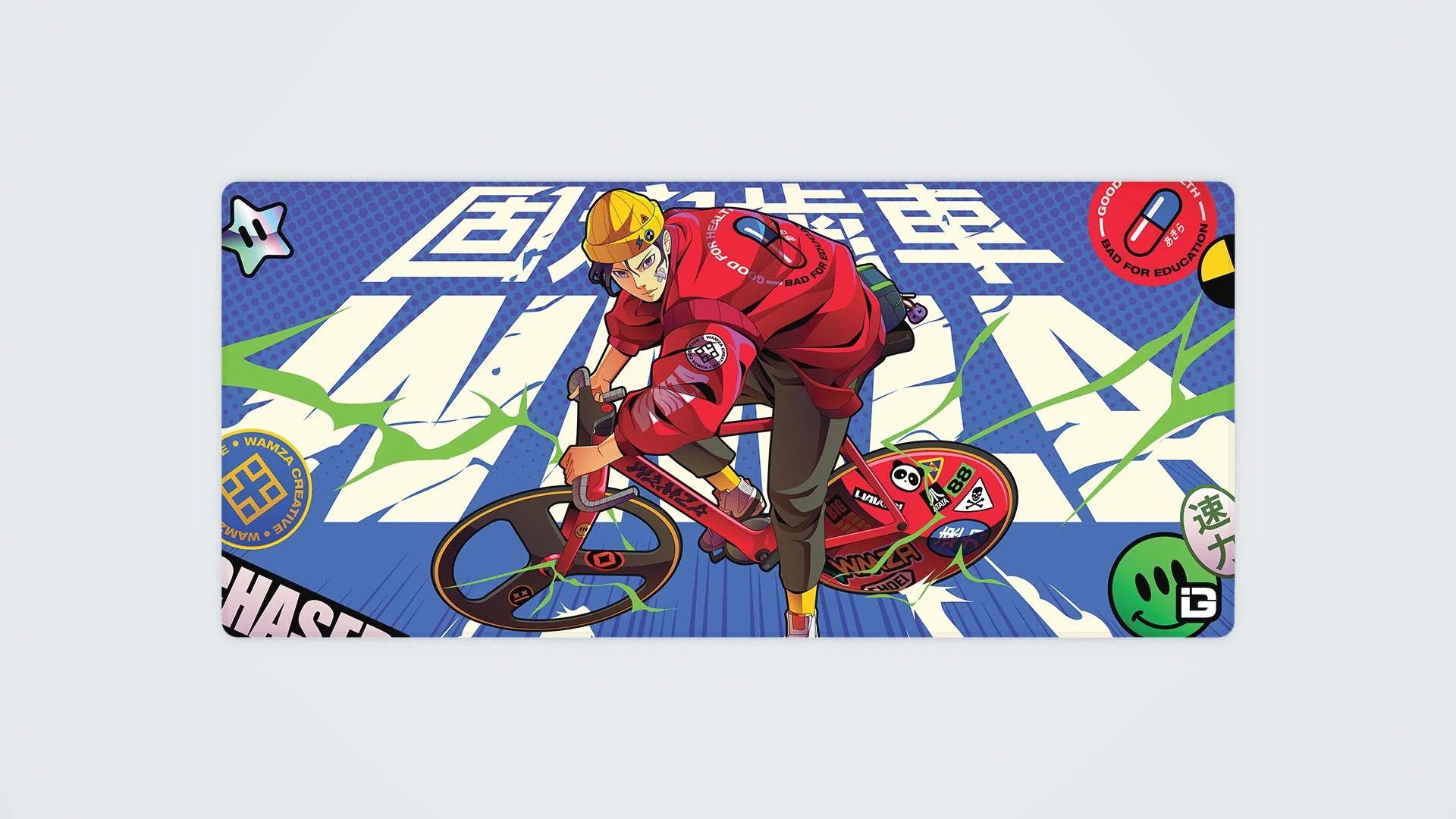 Chaser - Image 12