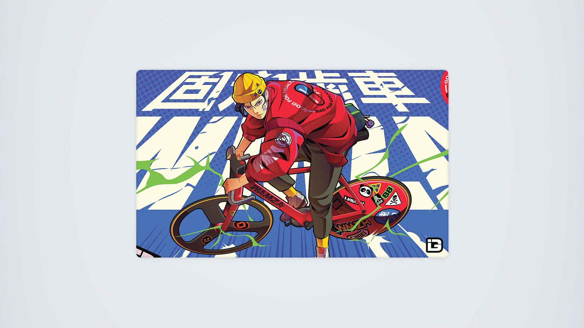 Chaser - Image 14