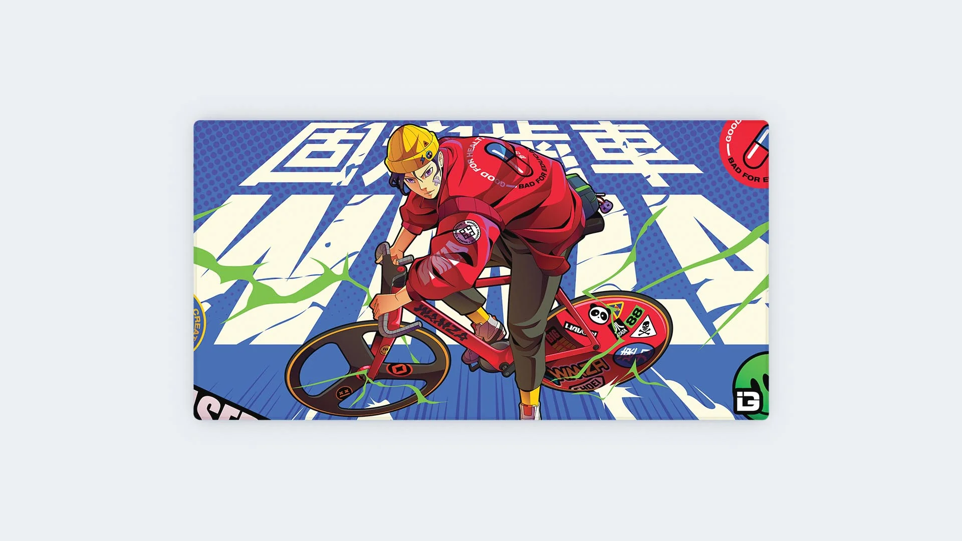 Chaser - Image 17