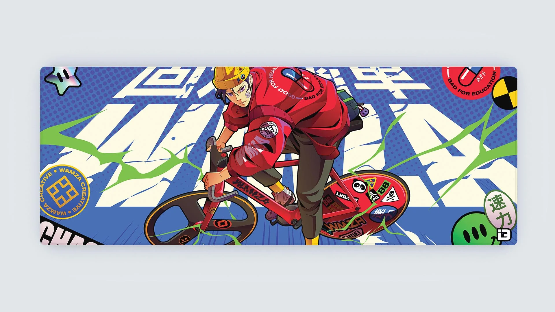 Chaser - Image 19