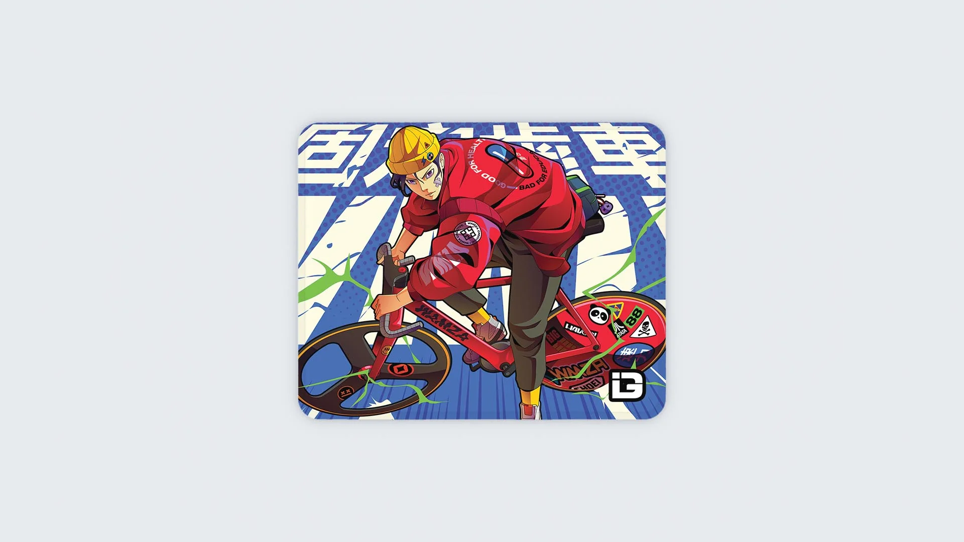 Chaser - Image 4
