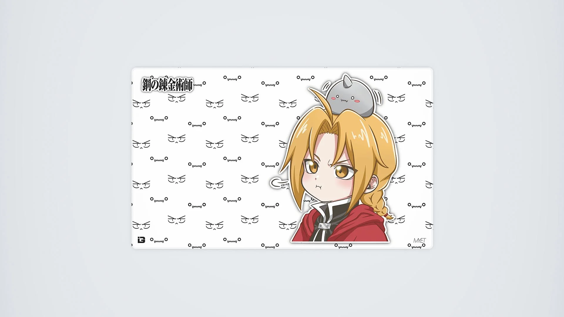 Chibi Brotherhood - Image 14