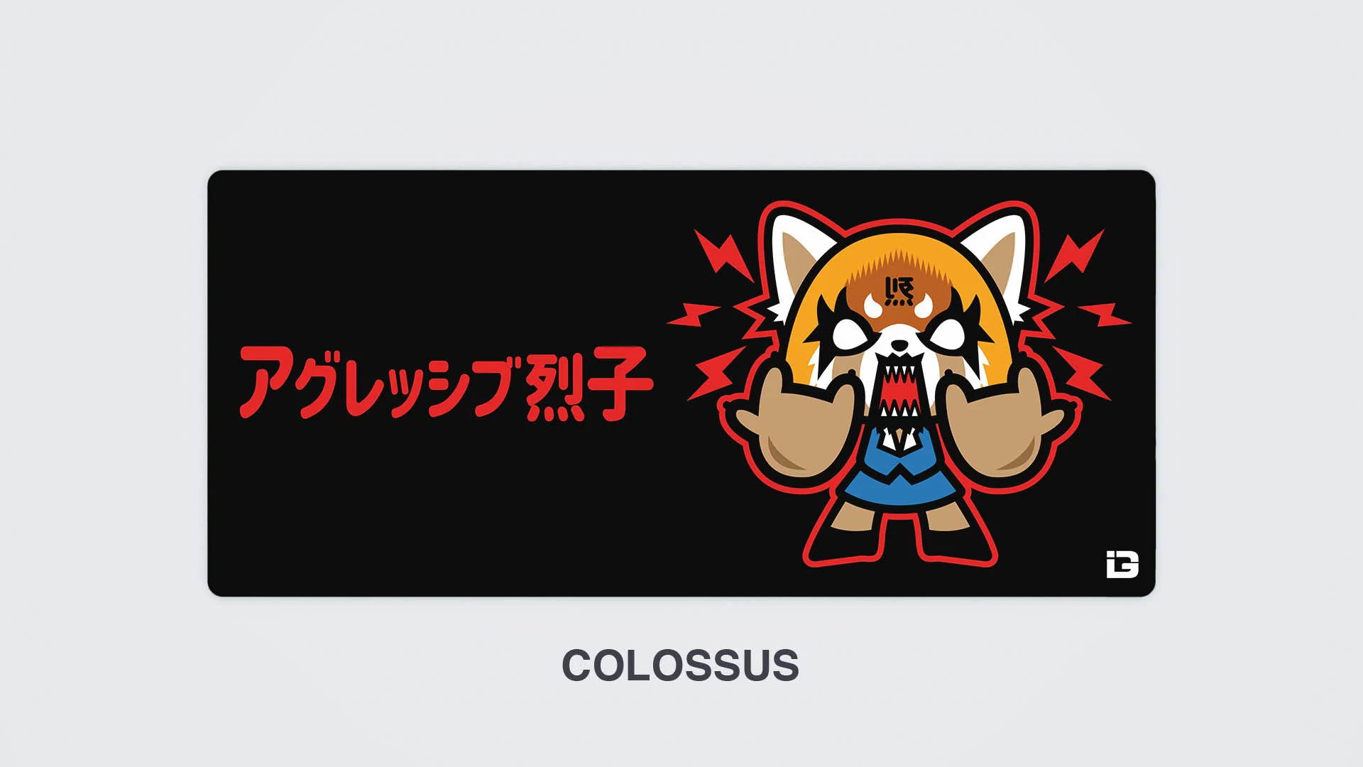ChibiAggre - Image 5