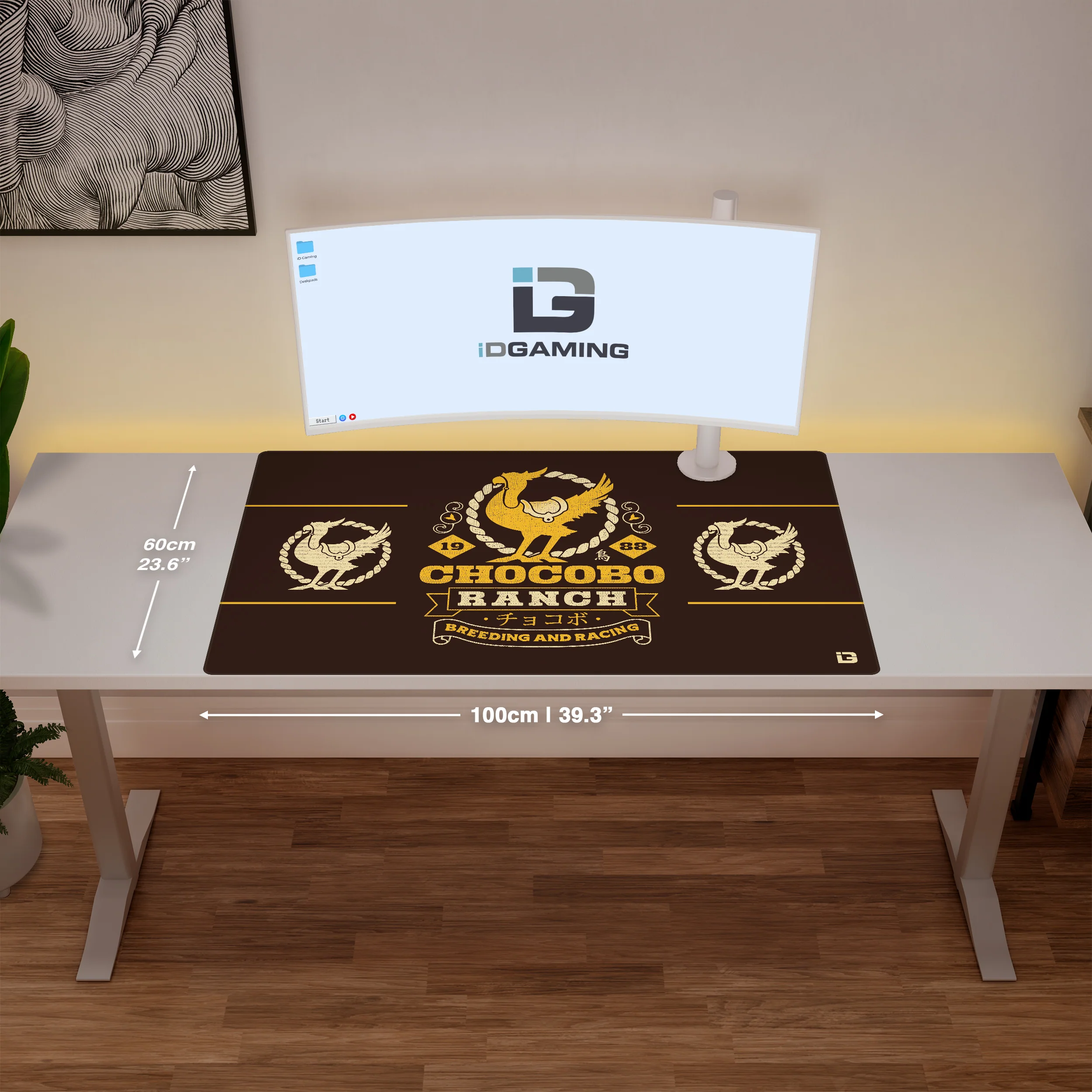 Chocobo Ranch Emblem - Image 11