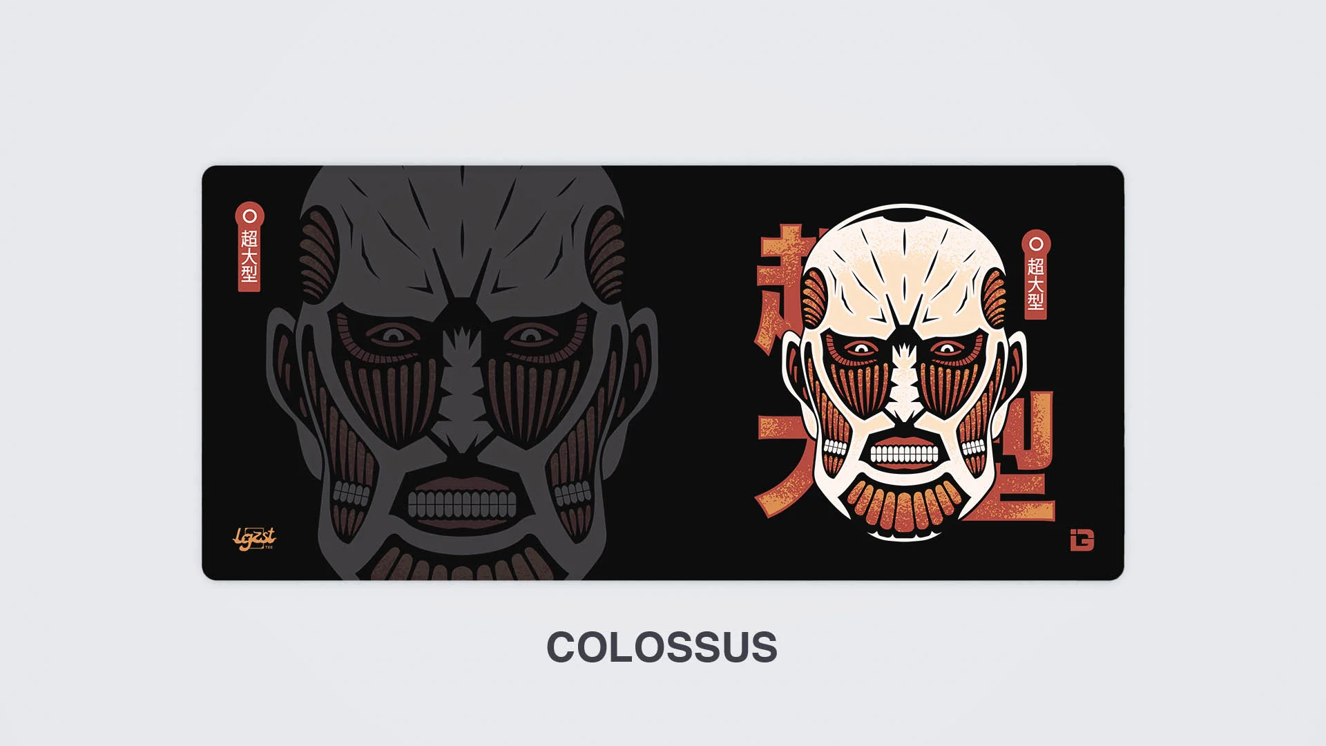 Colossal Face - Image 5