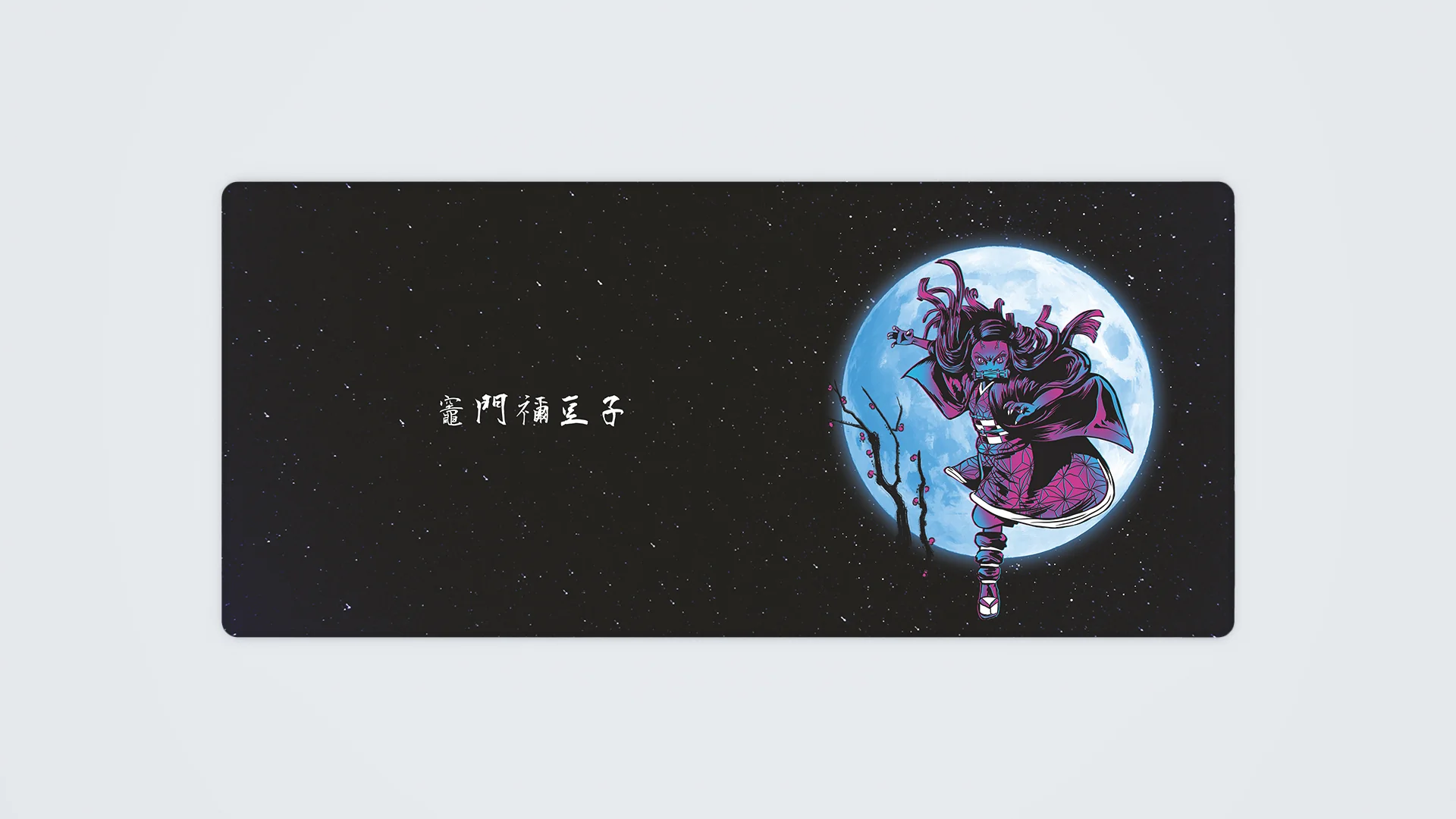 Nezuko Under The Moon - Image 10