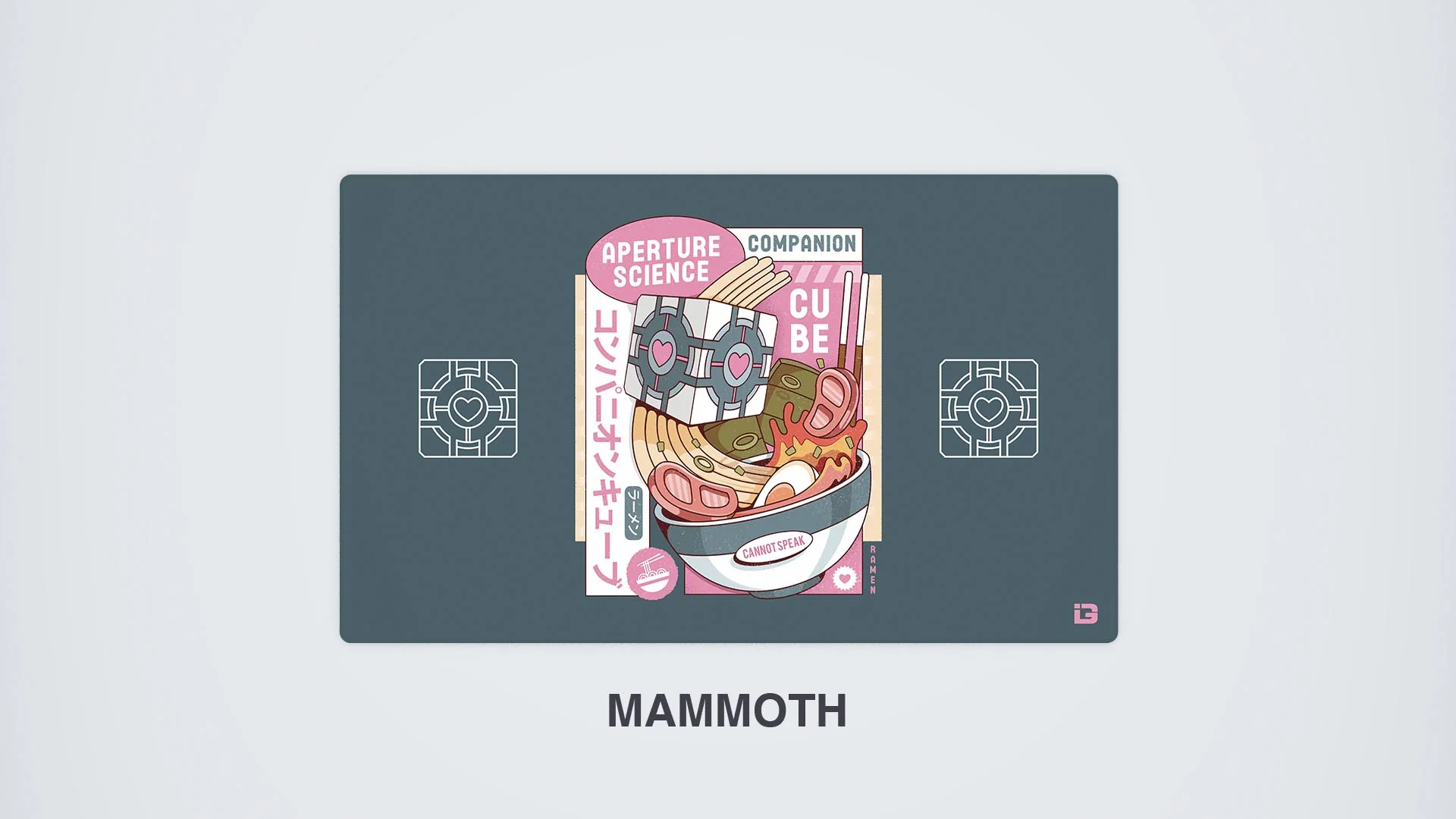 Cube Ramen - Image 14