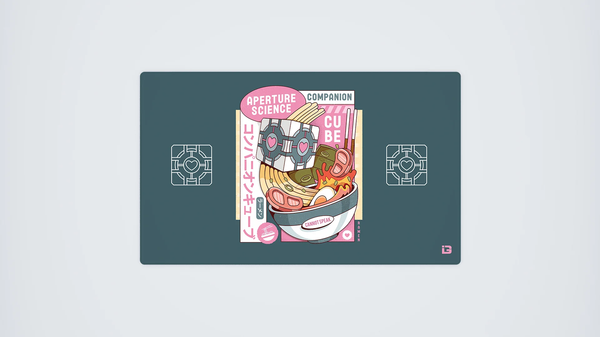 Cube Ramen - Image 8