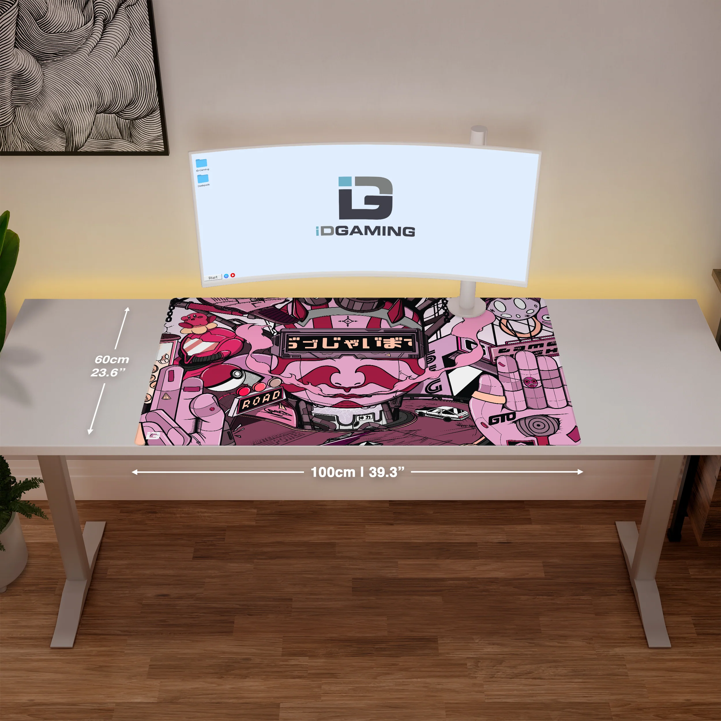 Cyber City - Image 13