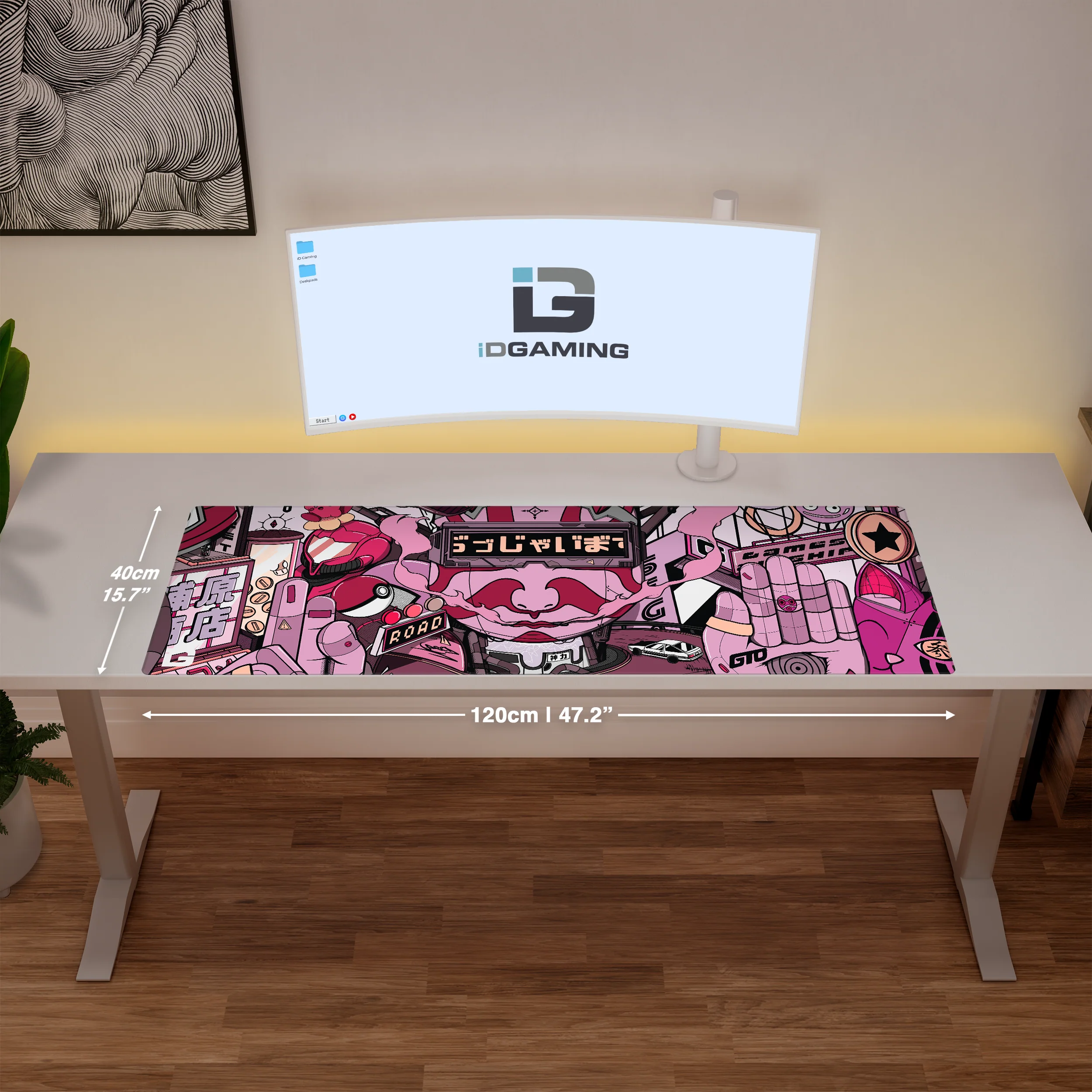 Cyber City - Image 15