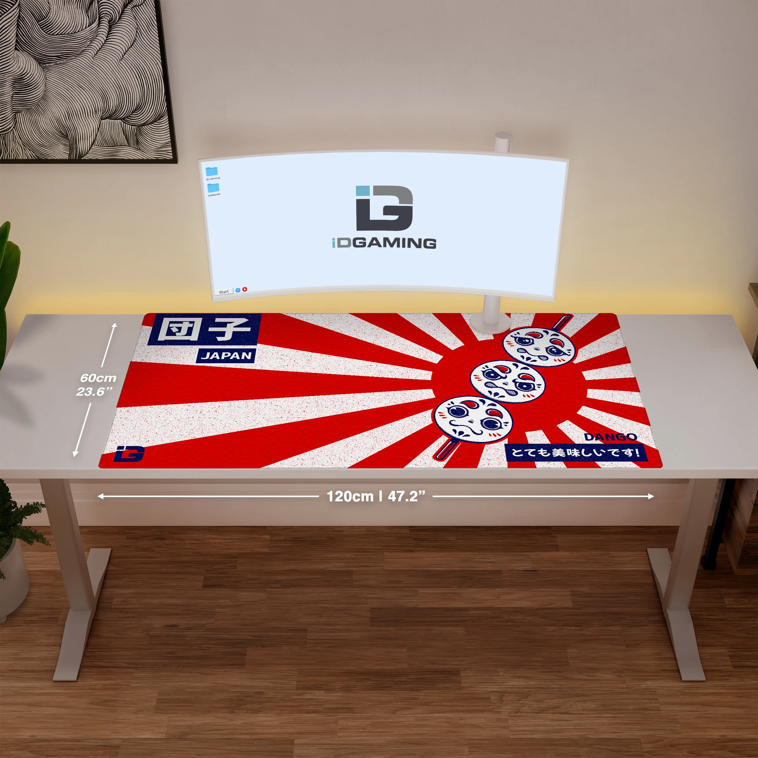 Dango - Image 16