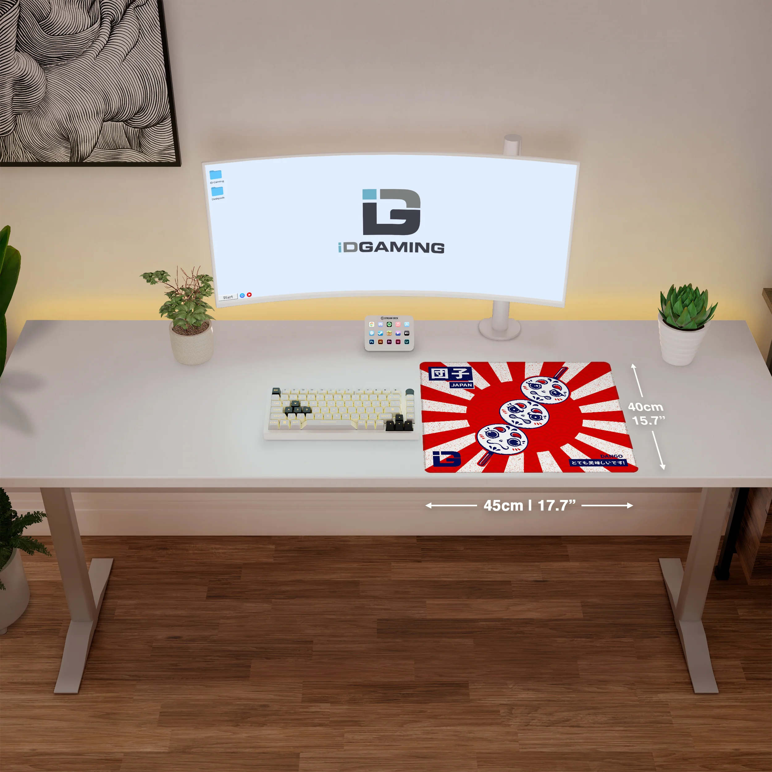 Dango - Image 5