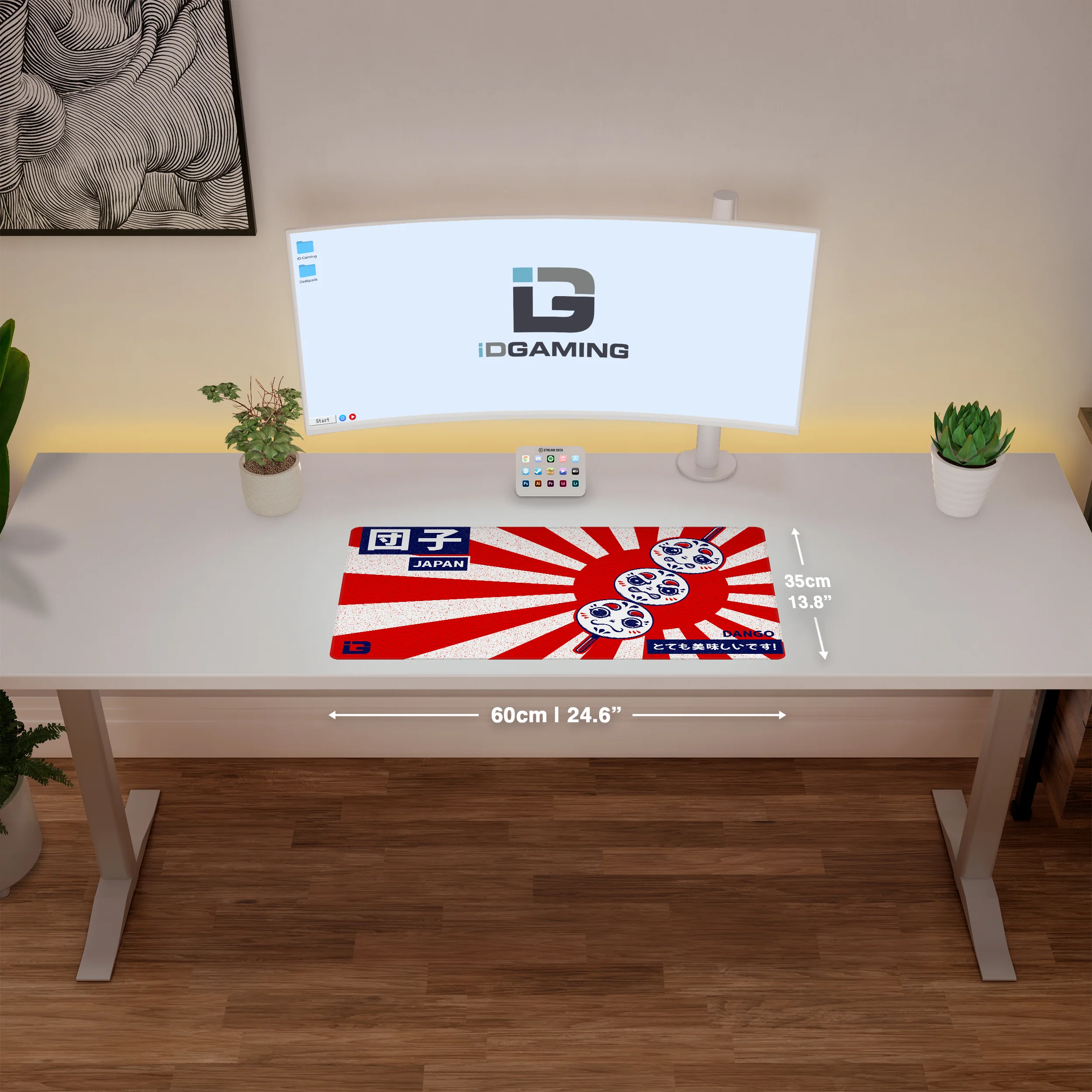 Dango - Image 7