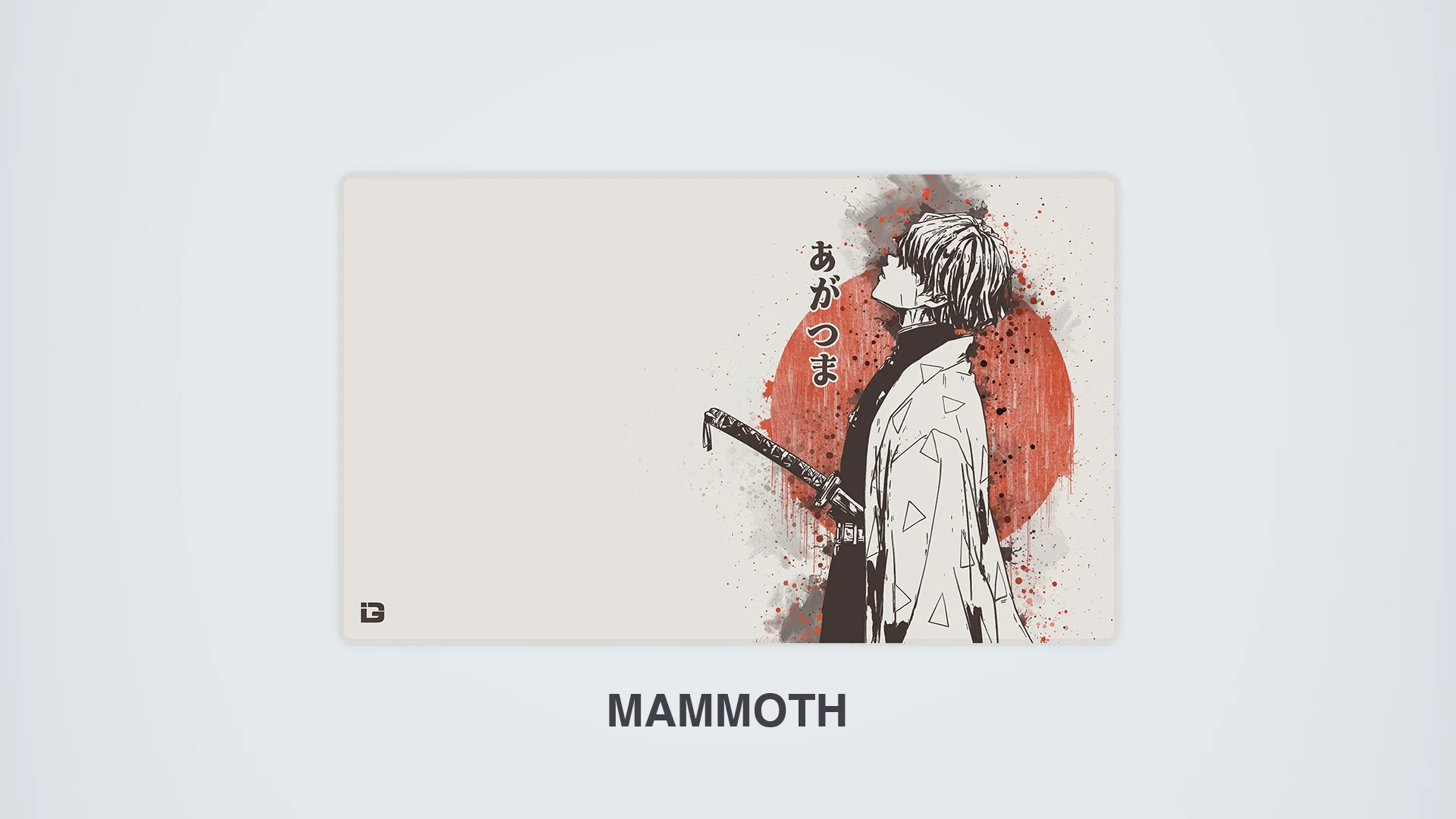 Demon Cry - Image 14