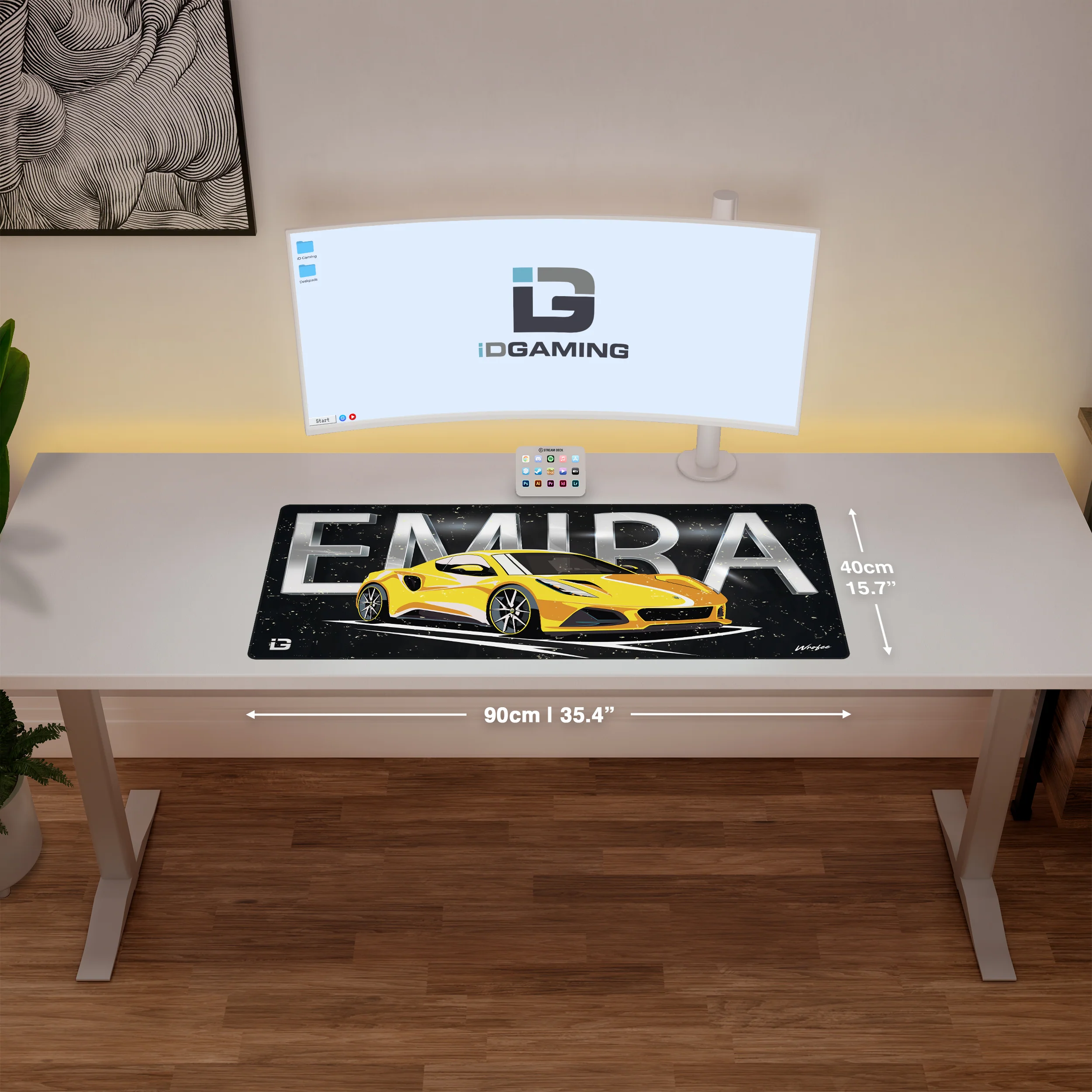 Emira - Image 11