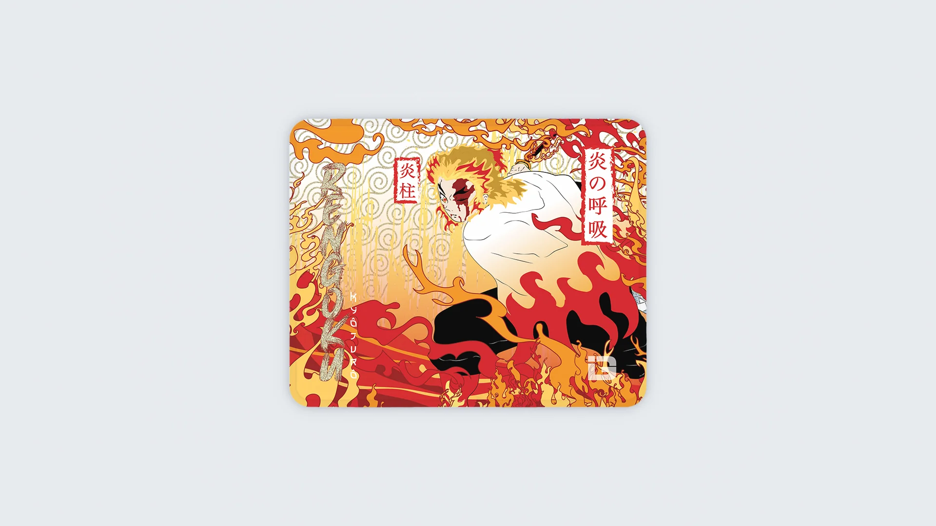 Flame Hashira - Image 4