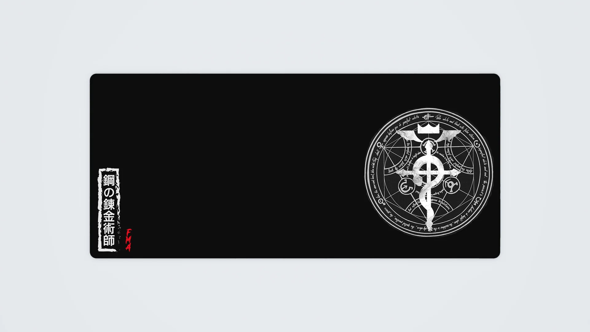 FMA - Image 12