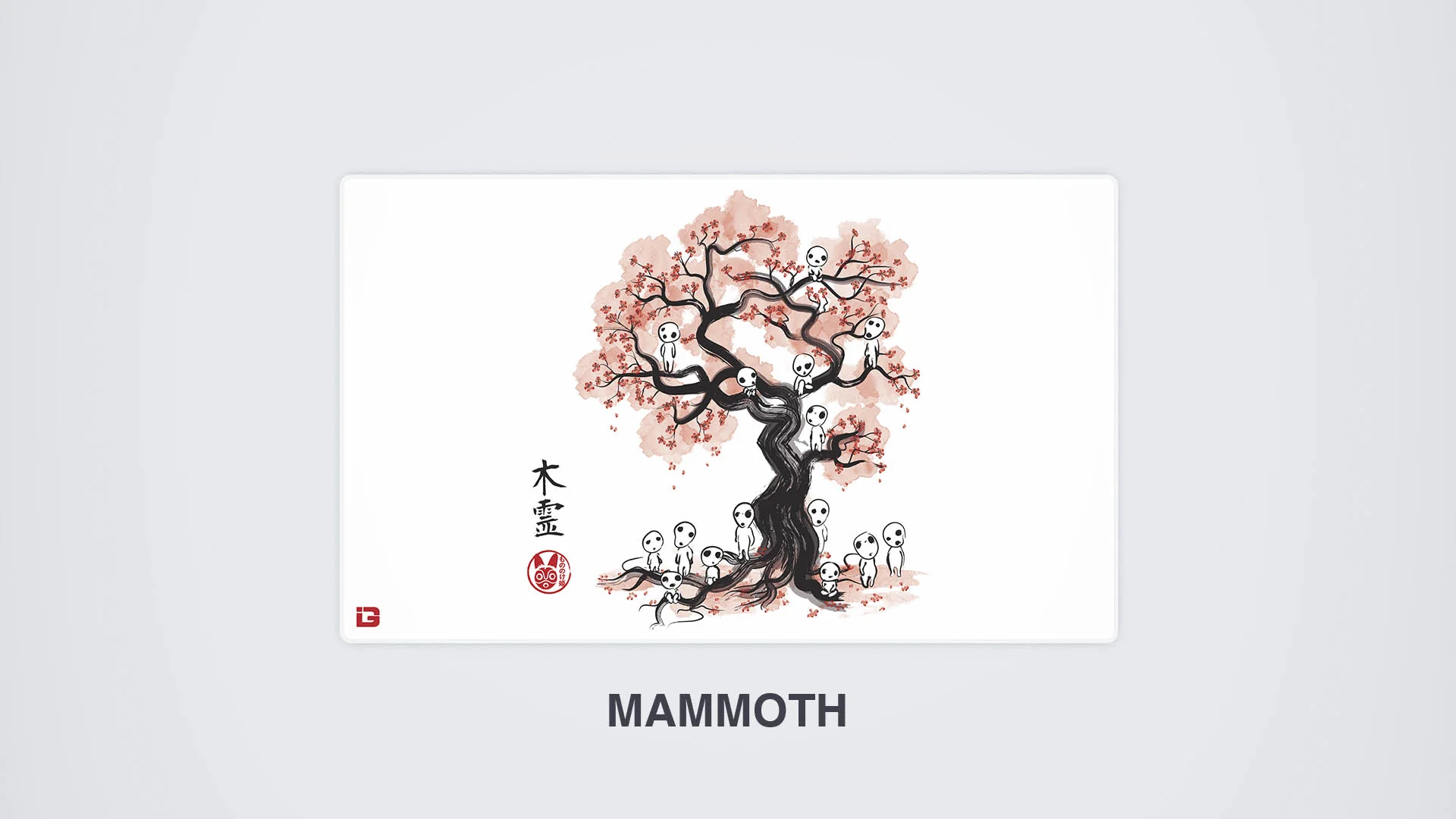 Forest Spirits - Image 14
