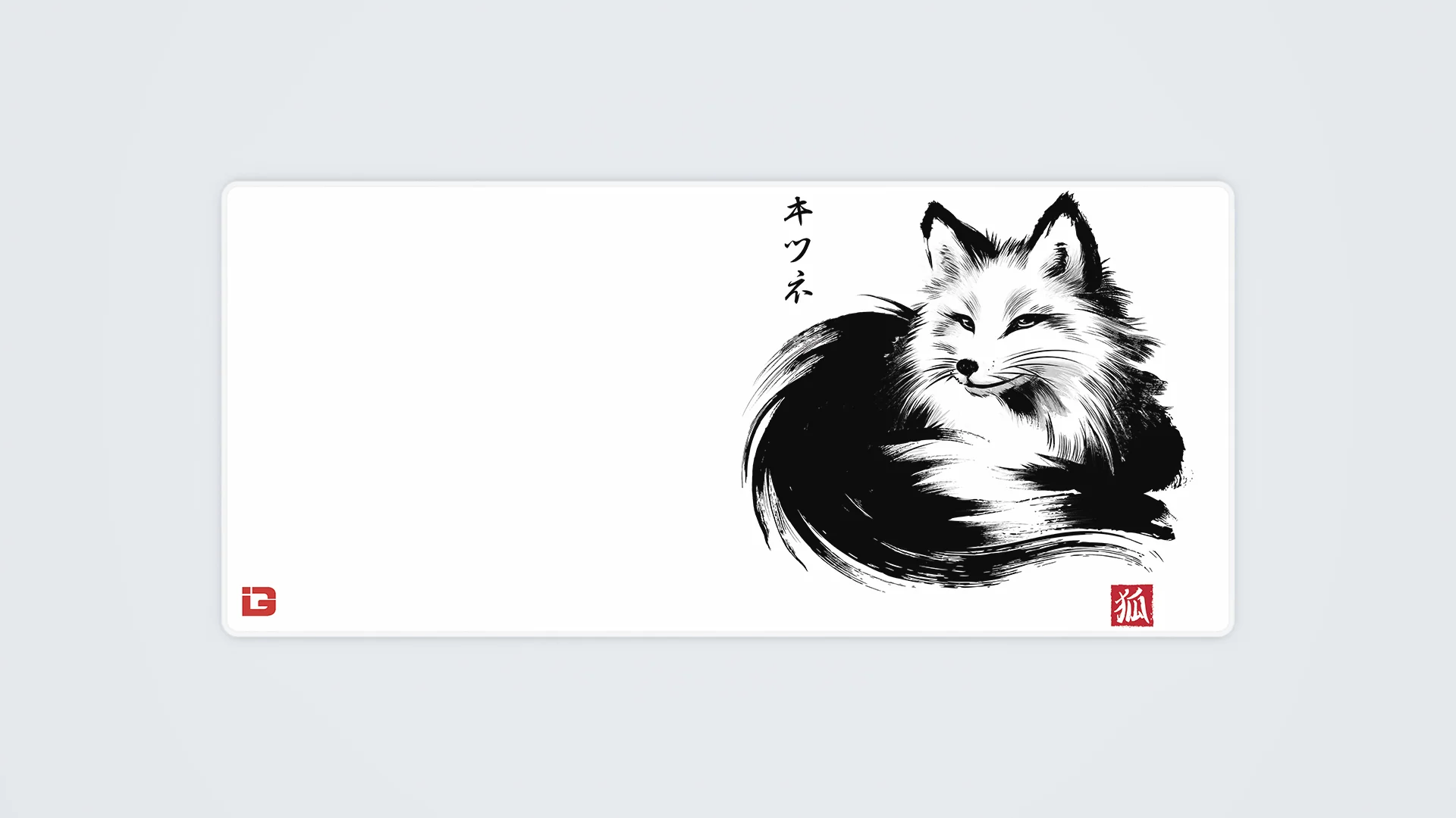 Fox Resting sumi-e - Image 12