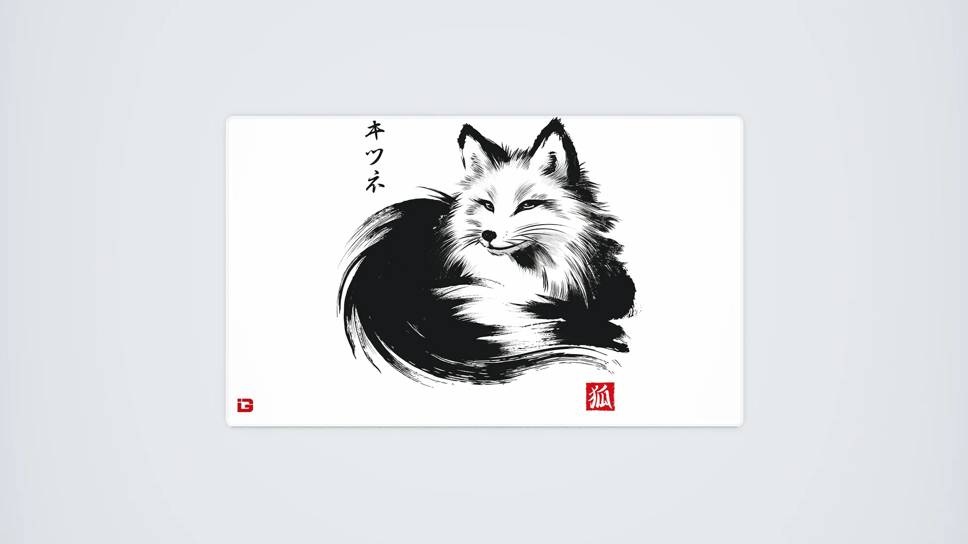 Fox Resting sumi-e - Image 8