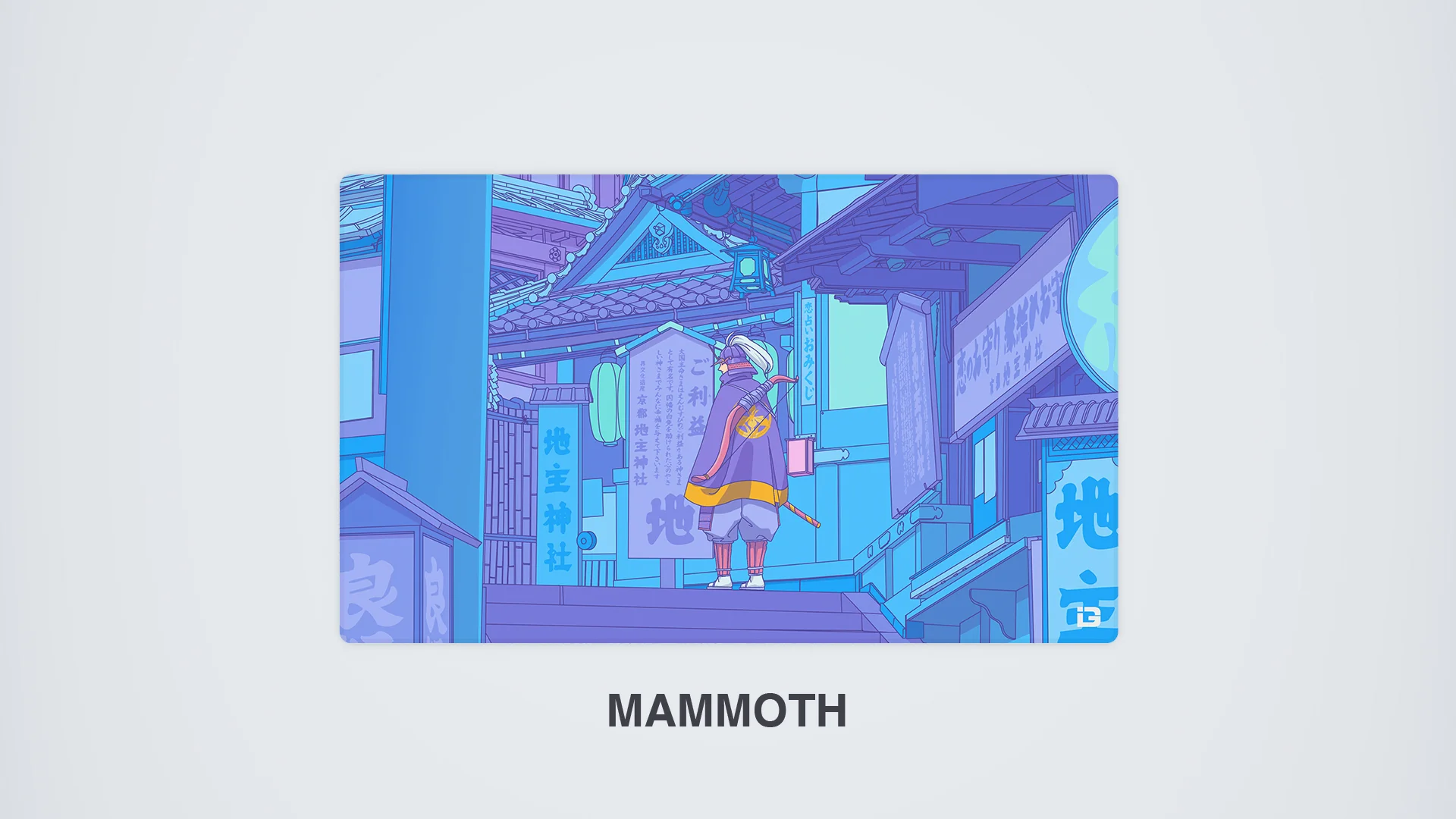 Genichiro - Image 14