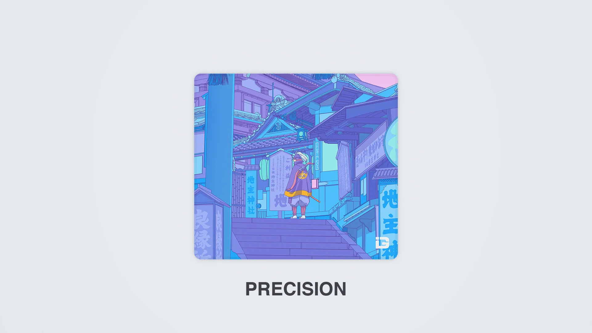 Genichiro - Image 6