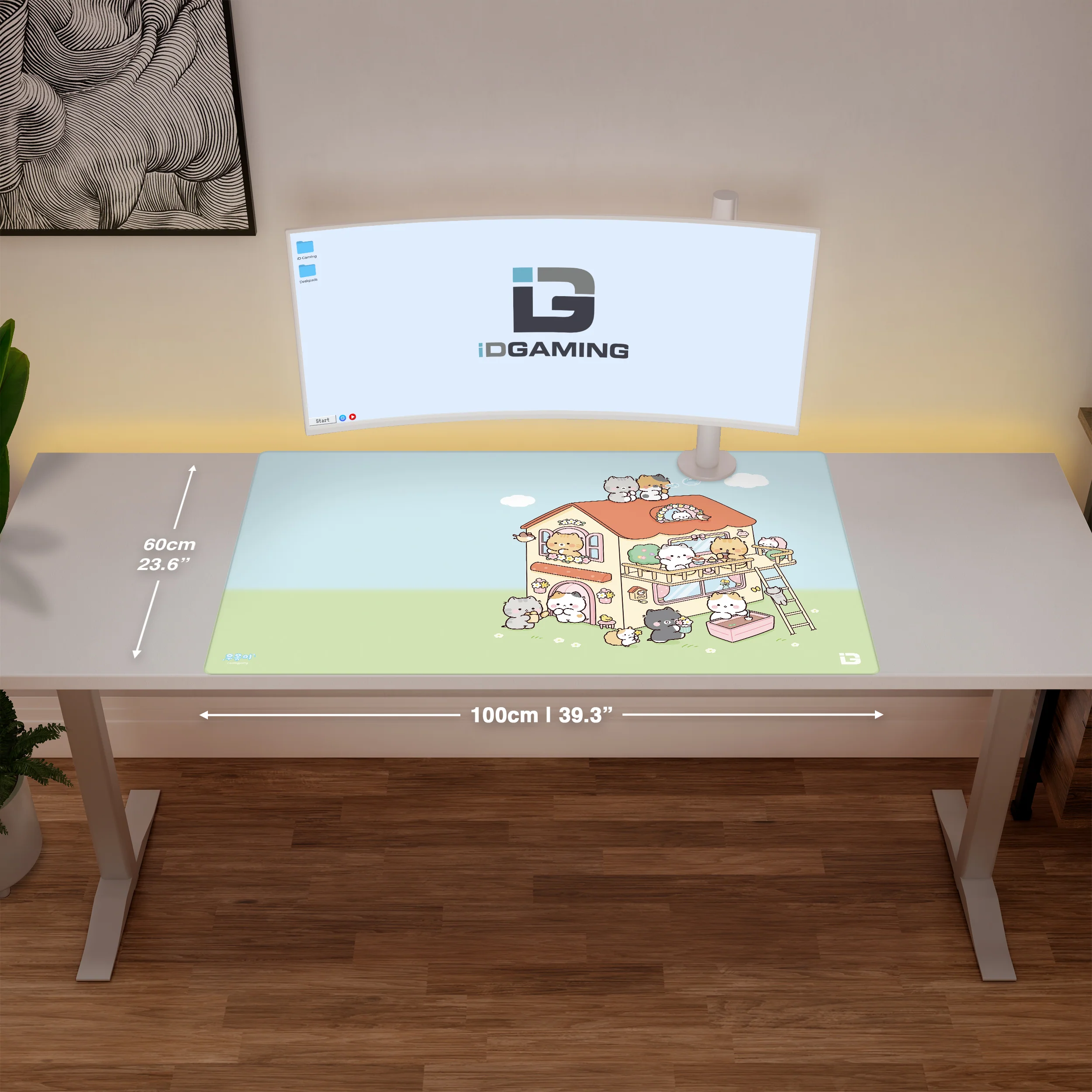 Happy House - Image 11