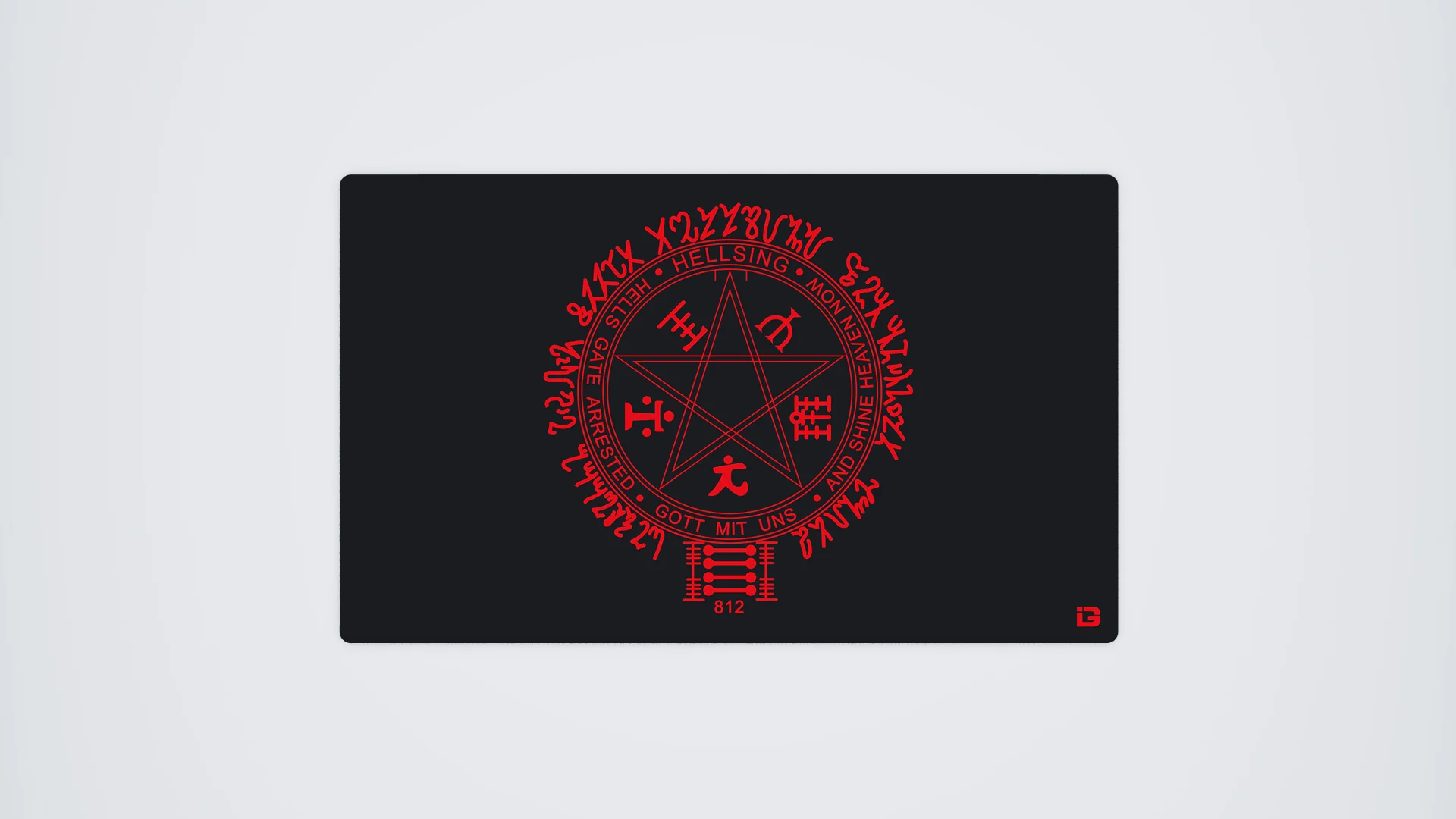 Hellsing - Image 8