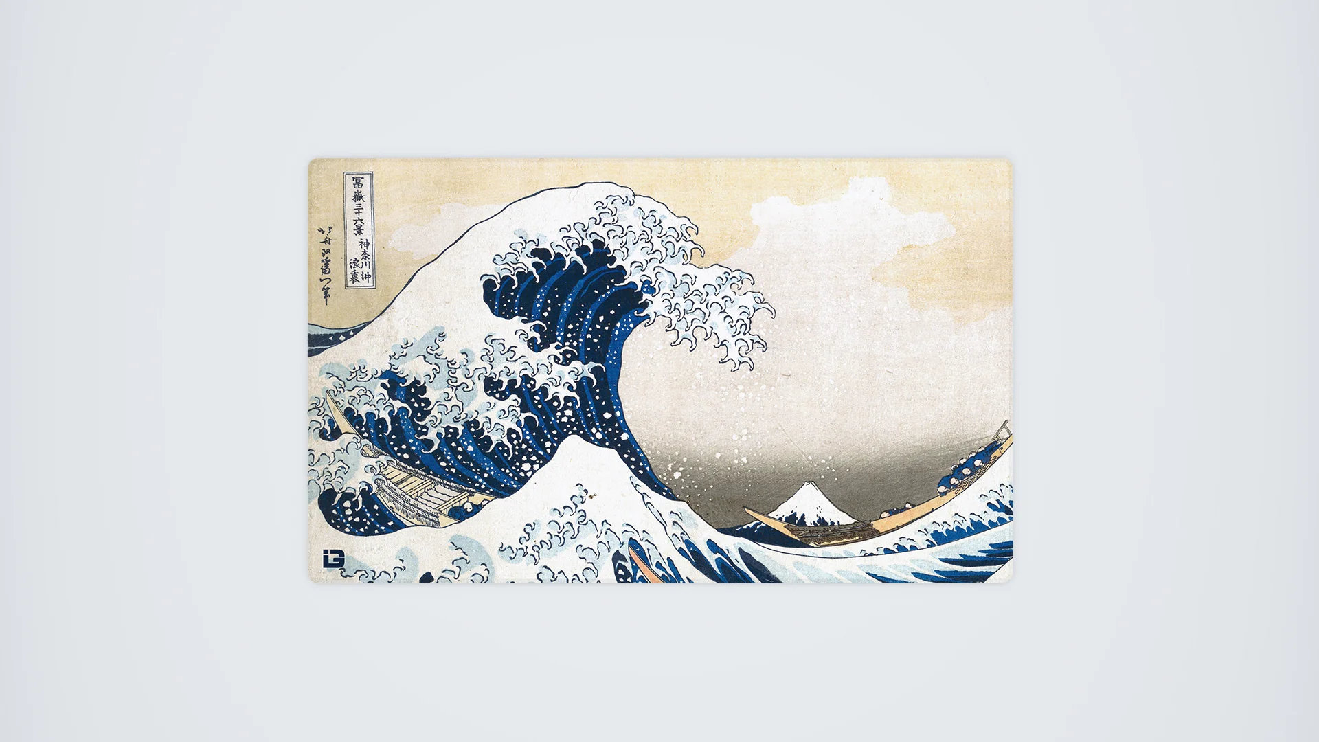 Hokusai Wave - Image 16