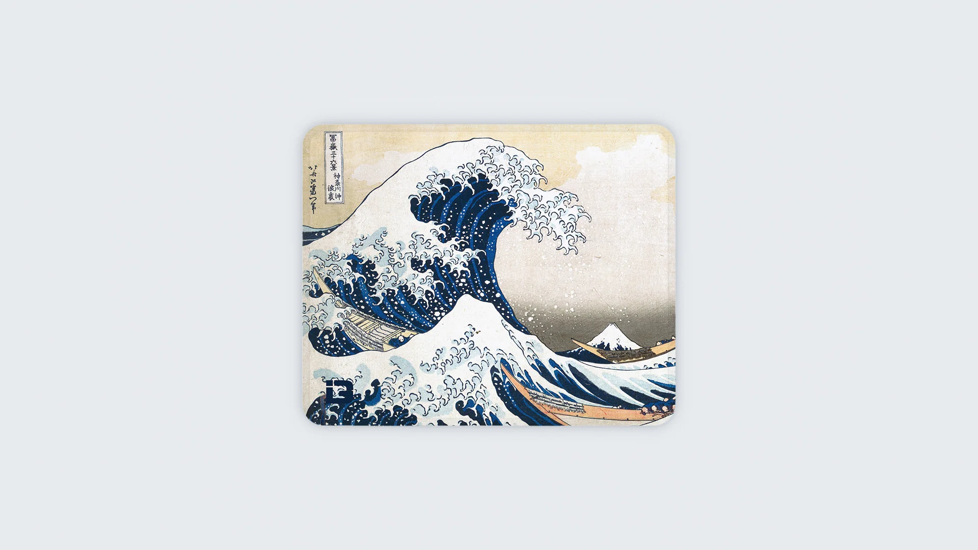 Hokusai Wave - Image 4