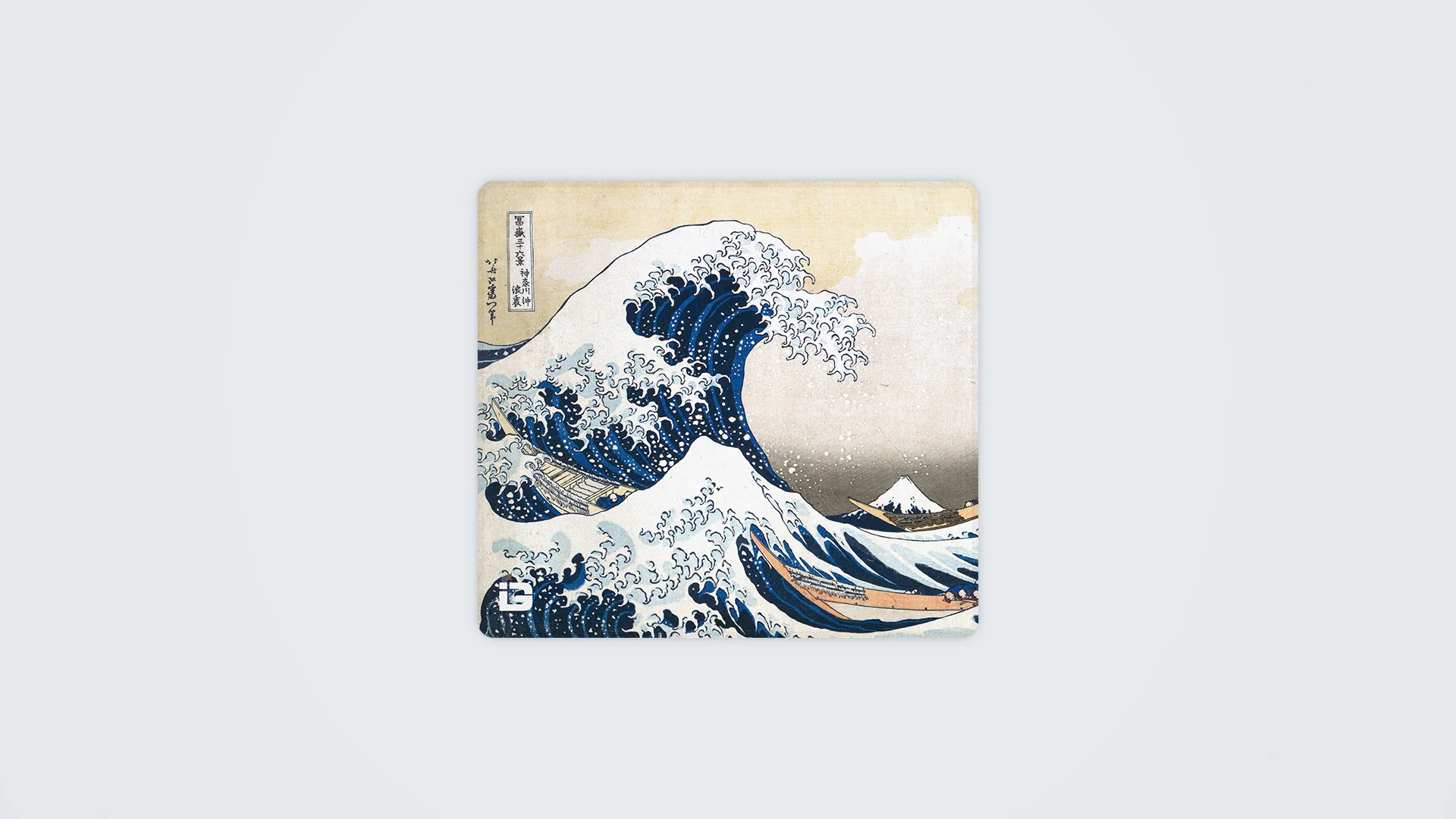 Hokusai Wave - Image 6