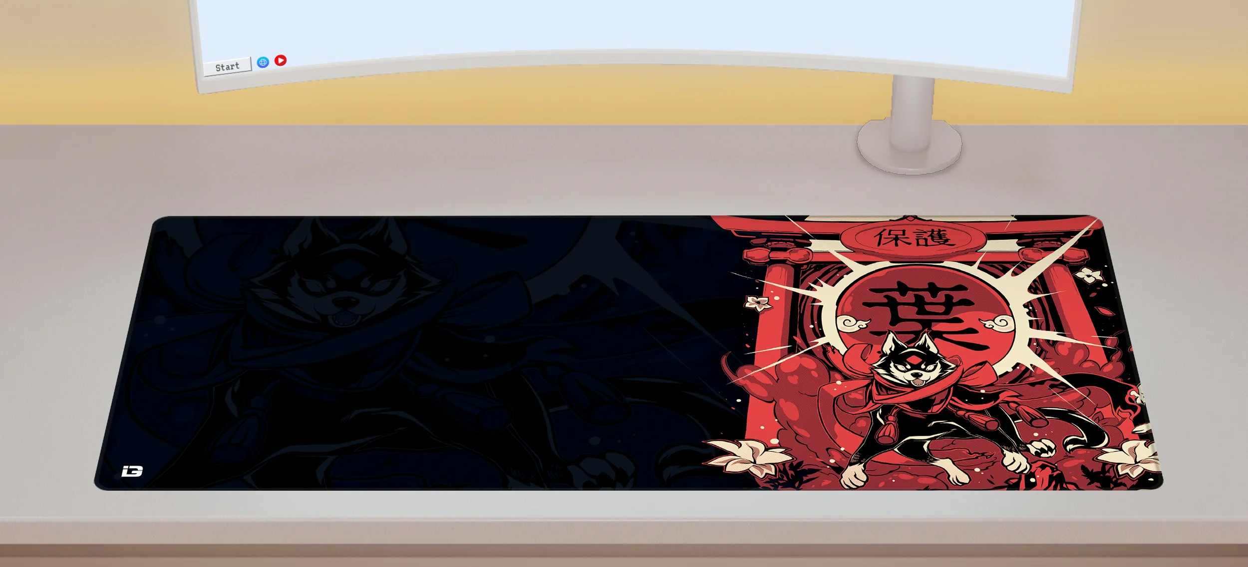 Inu Guardian Red - Image 2
