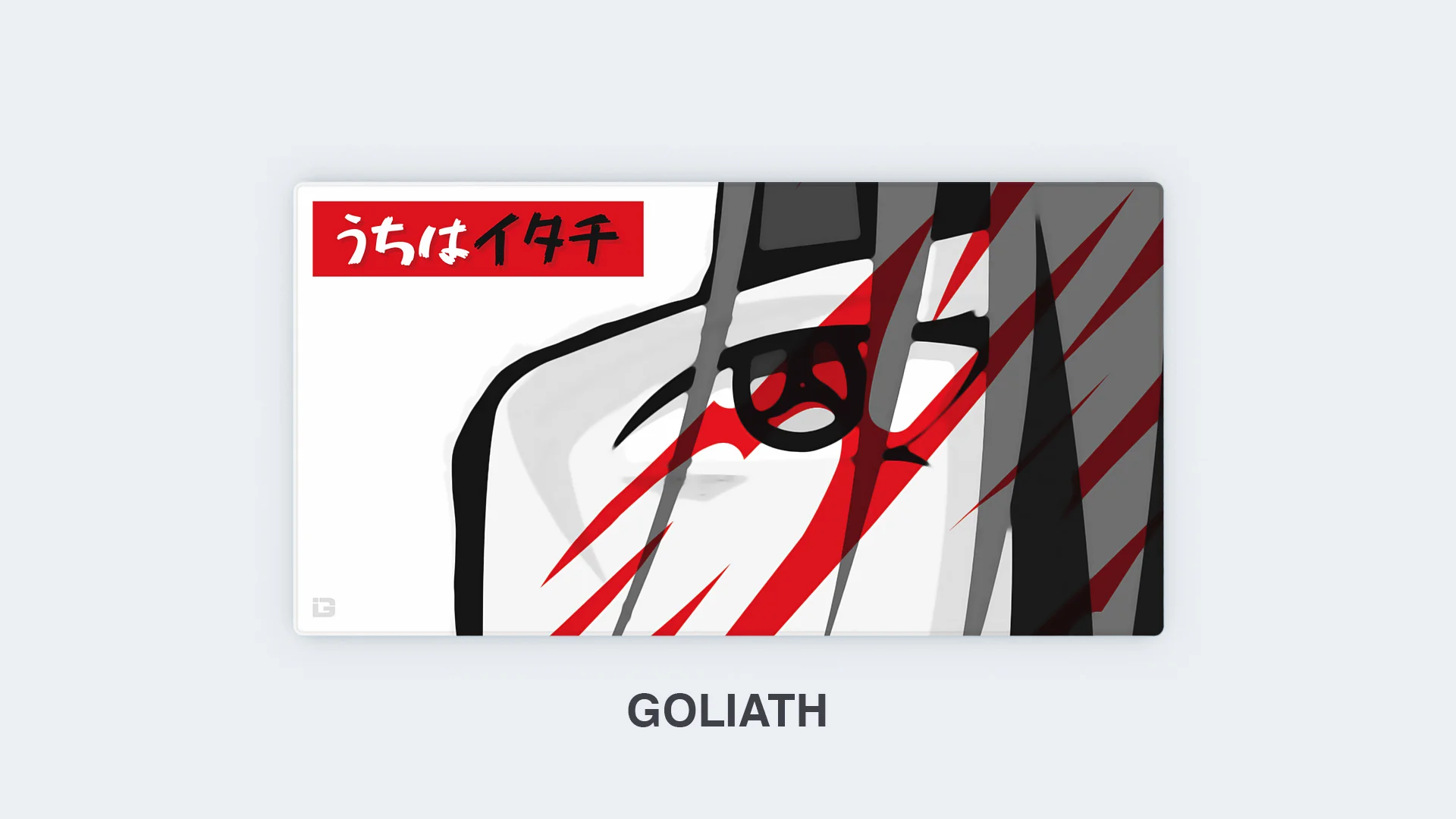 Itachi - Image 14