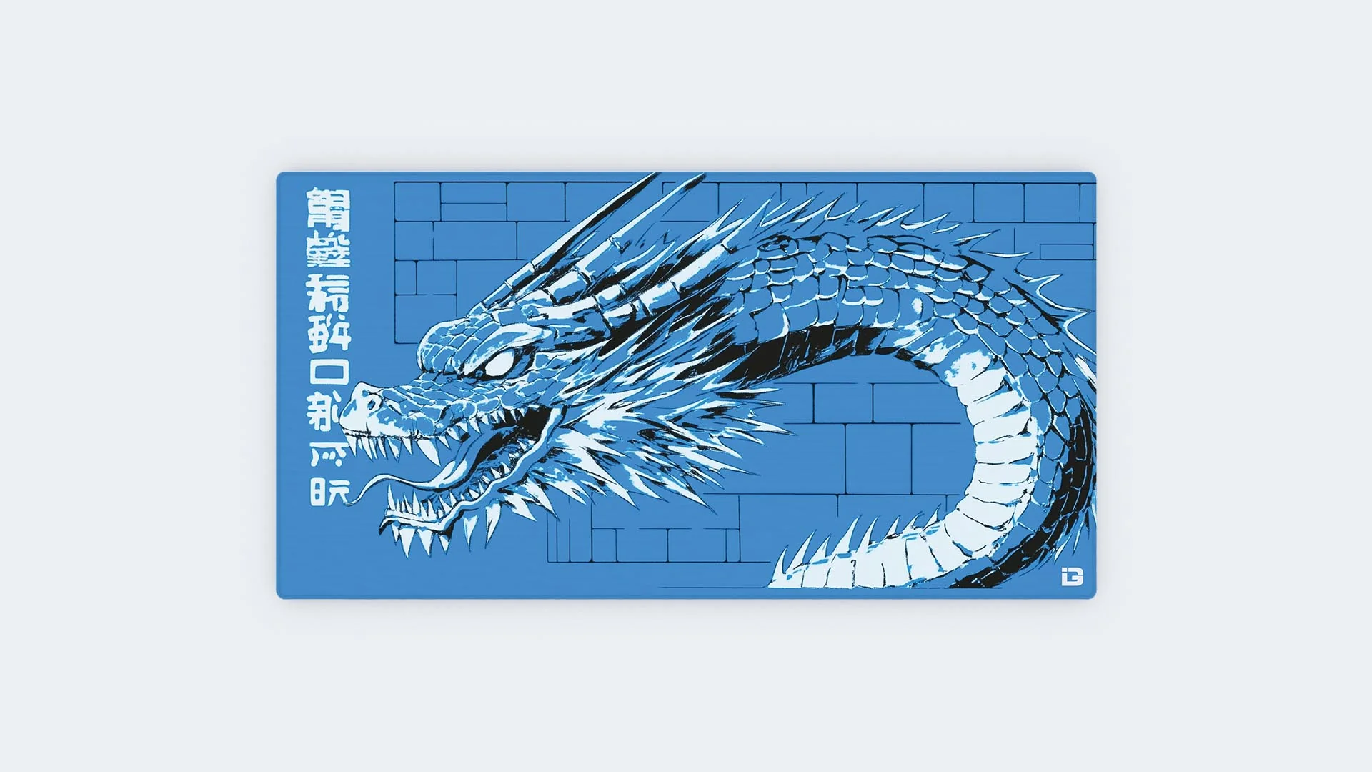 Japanese Ice Dragon - Image 15